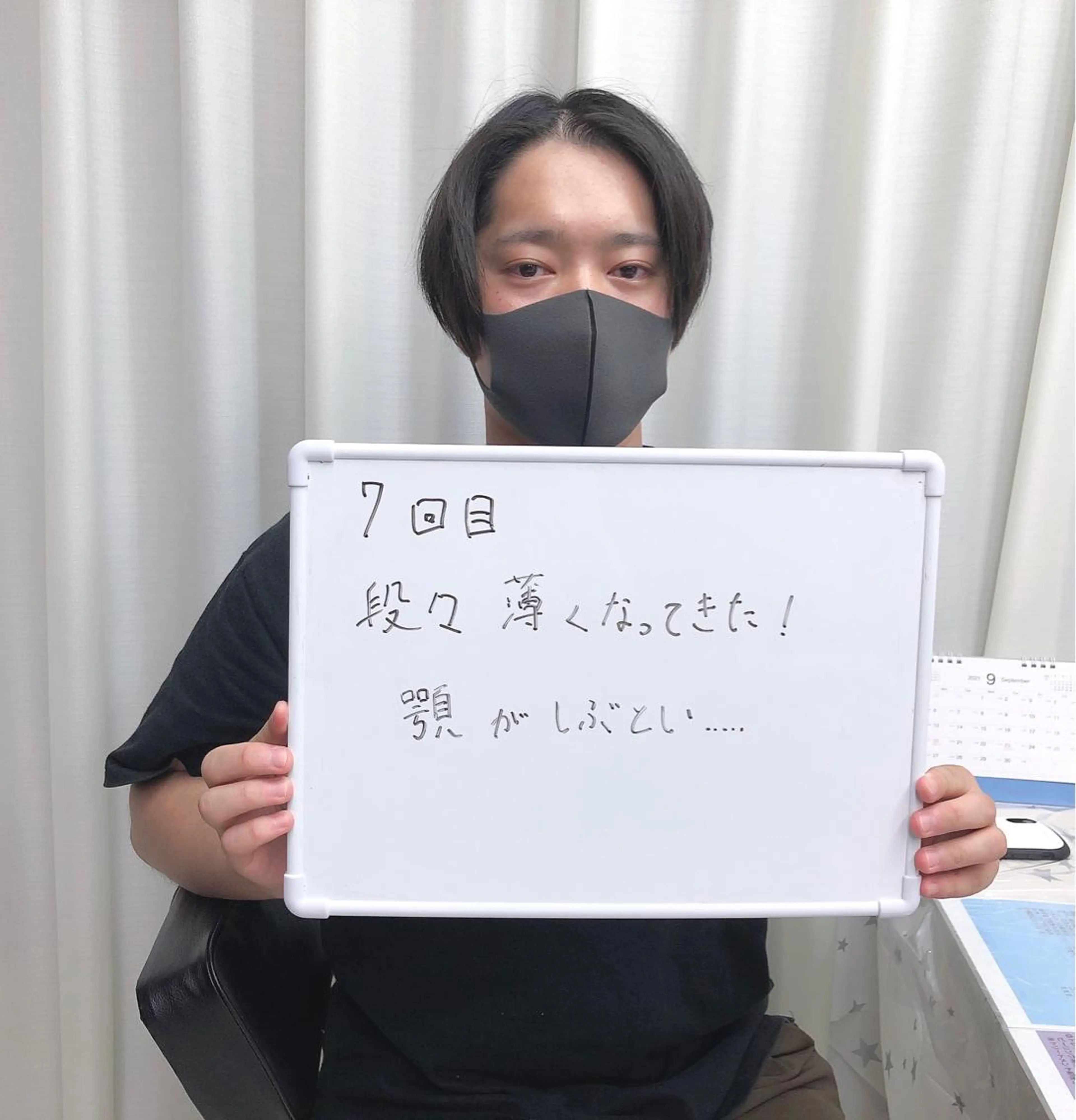 メンズ キッズ 脱毛サロン y0uのエステ・リラクイメージ