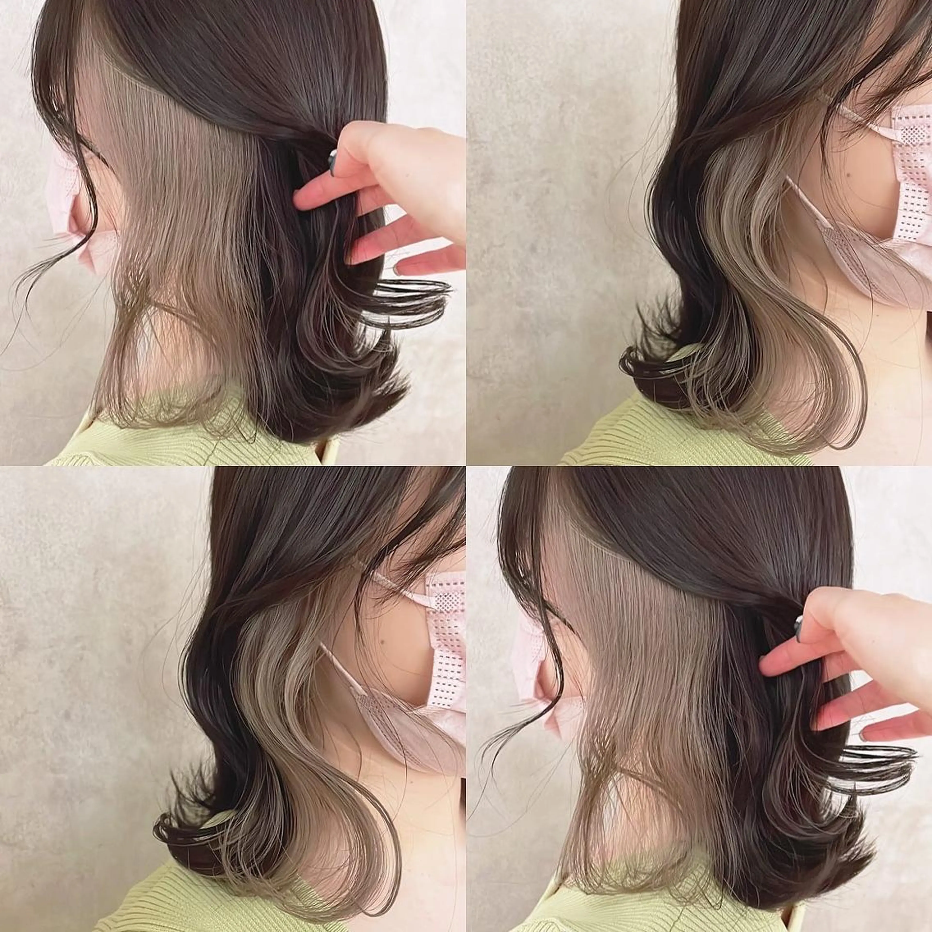 カラー ベージュカラー ブリーチ ヘアカラー トリートメント 渋谷:インナーカラー ／🍒エリカ🍒のヘアスタイル