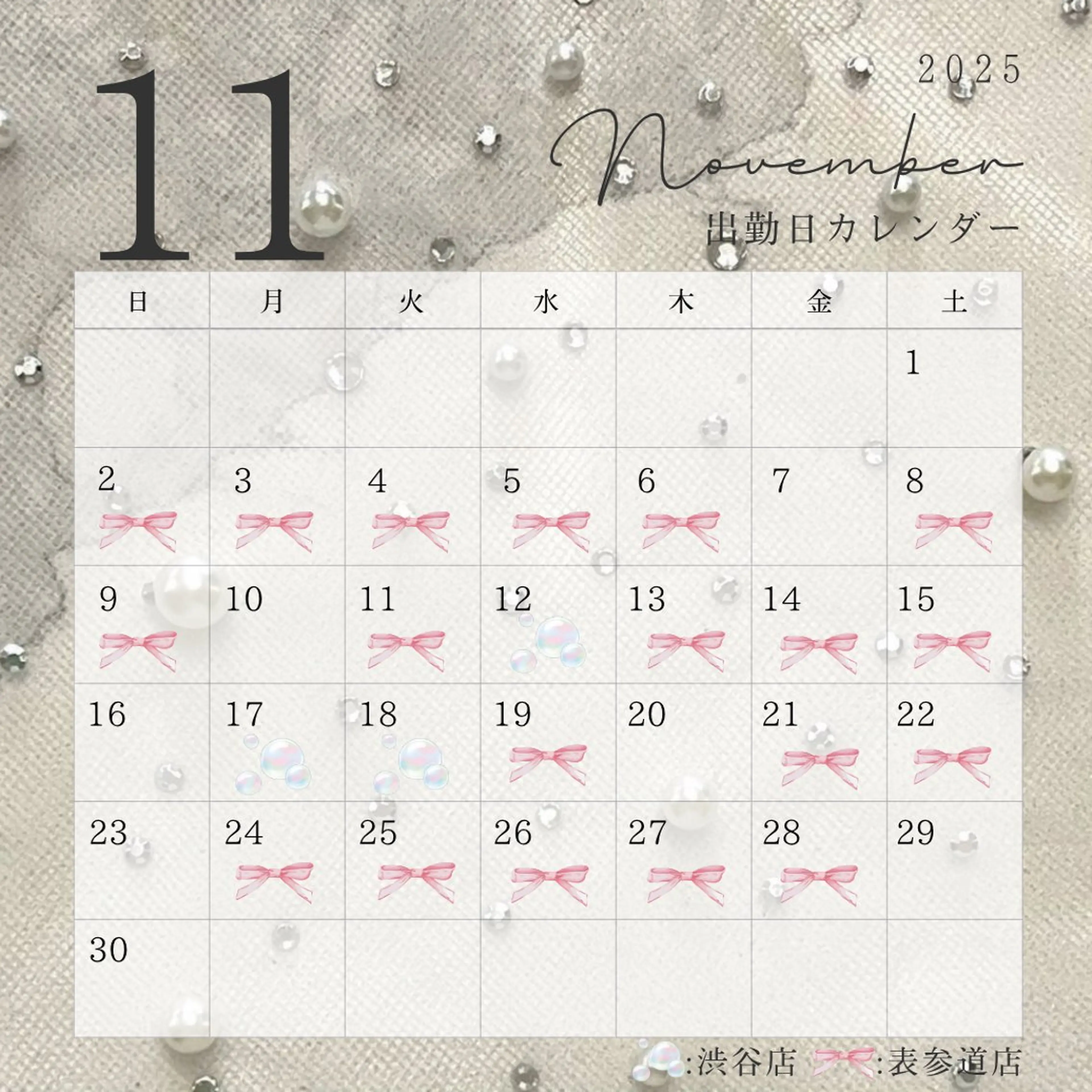 ネイル kanami 🍒⸝⋆のネイルデザイン