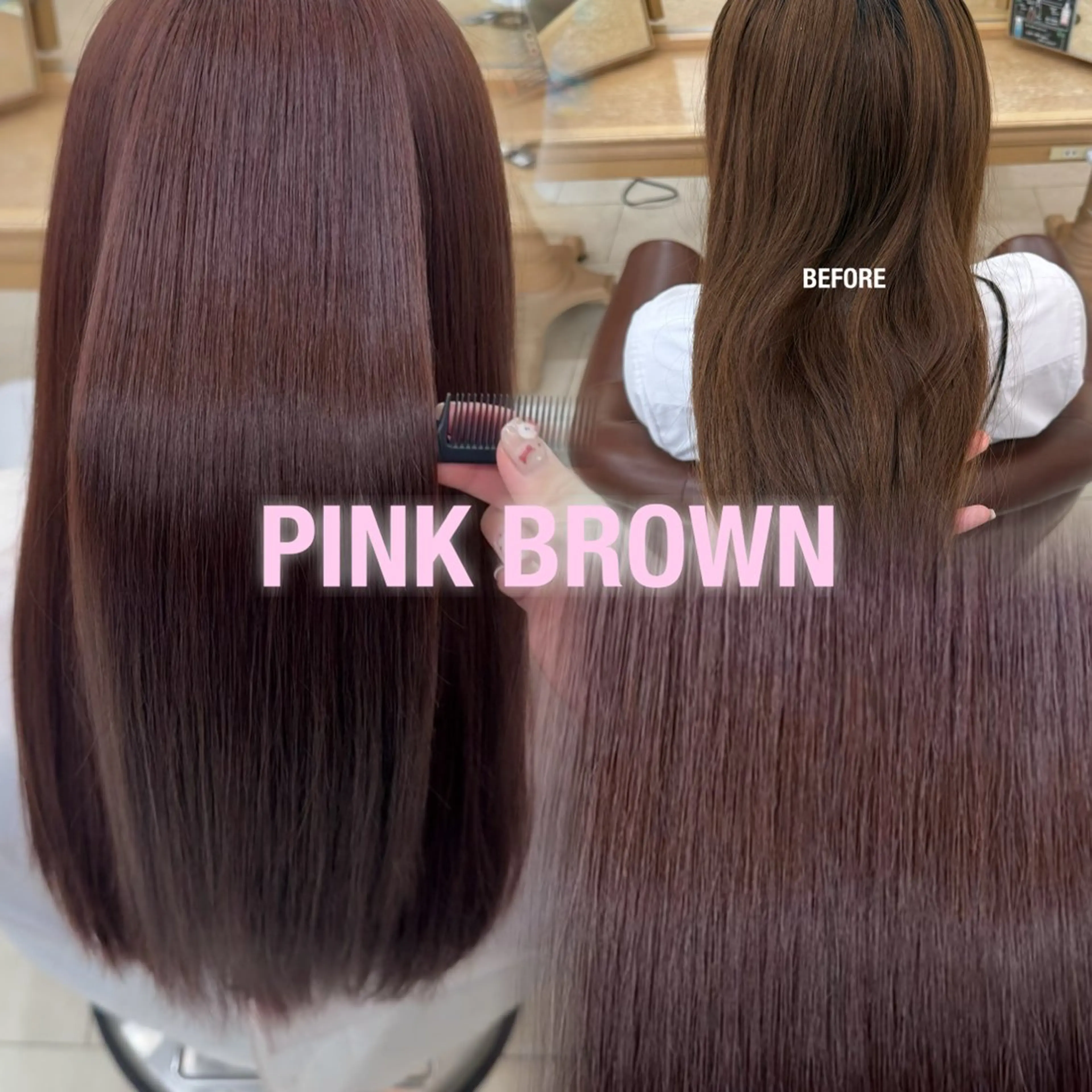 ロング カラー ブリーチ ブラウンカラー ブリーチなしカラー ピンクカラー ピンクブラウン ヘアカラー SARA KIMIYOのヘアスタイル