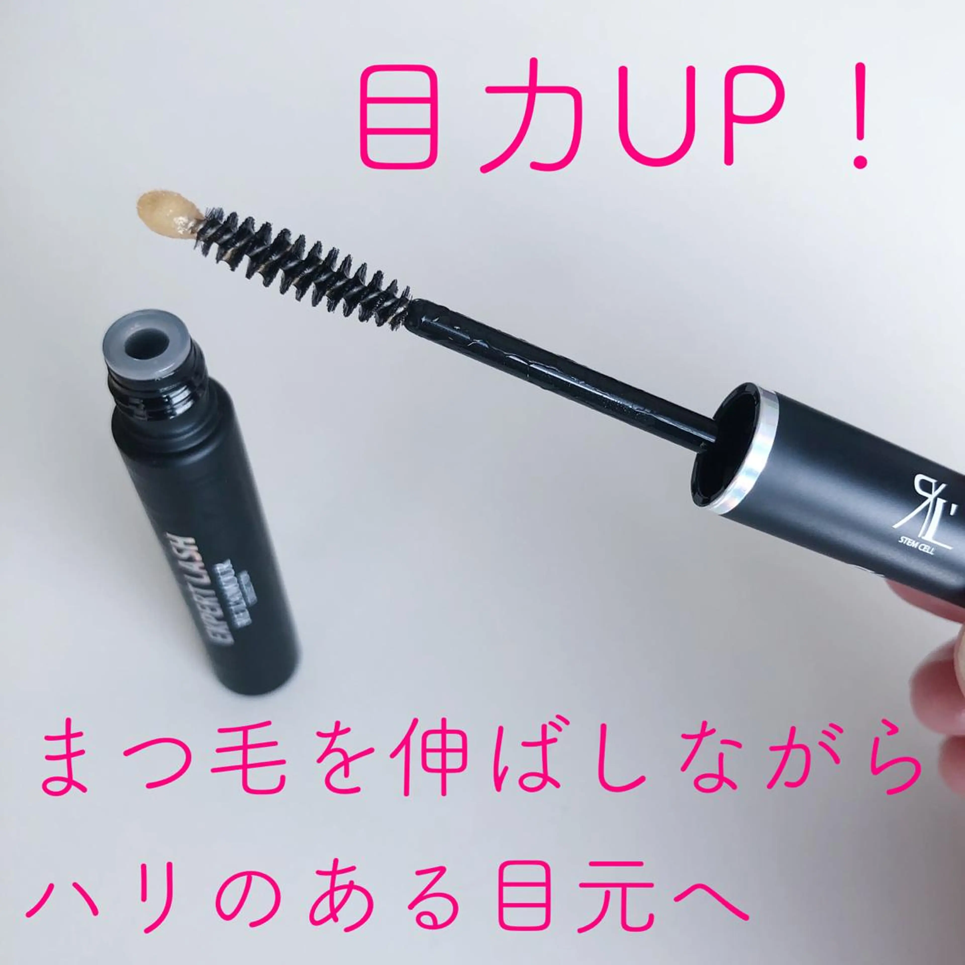 エステ リラク Fleur beauty salon所属・Fleur 児玉聖子のエステ・リラクイメージ
