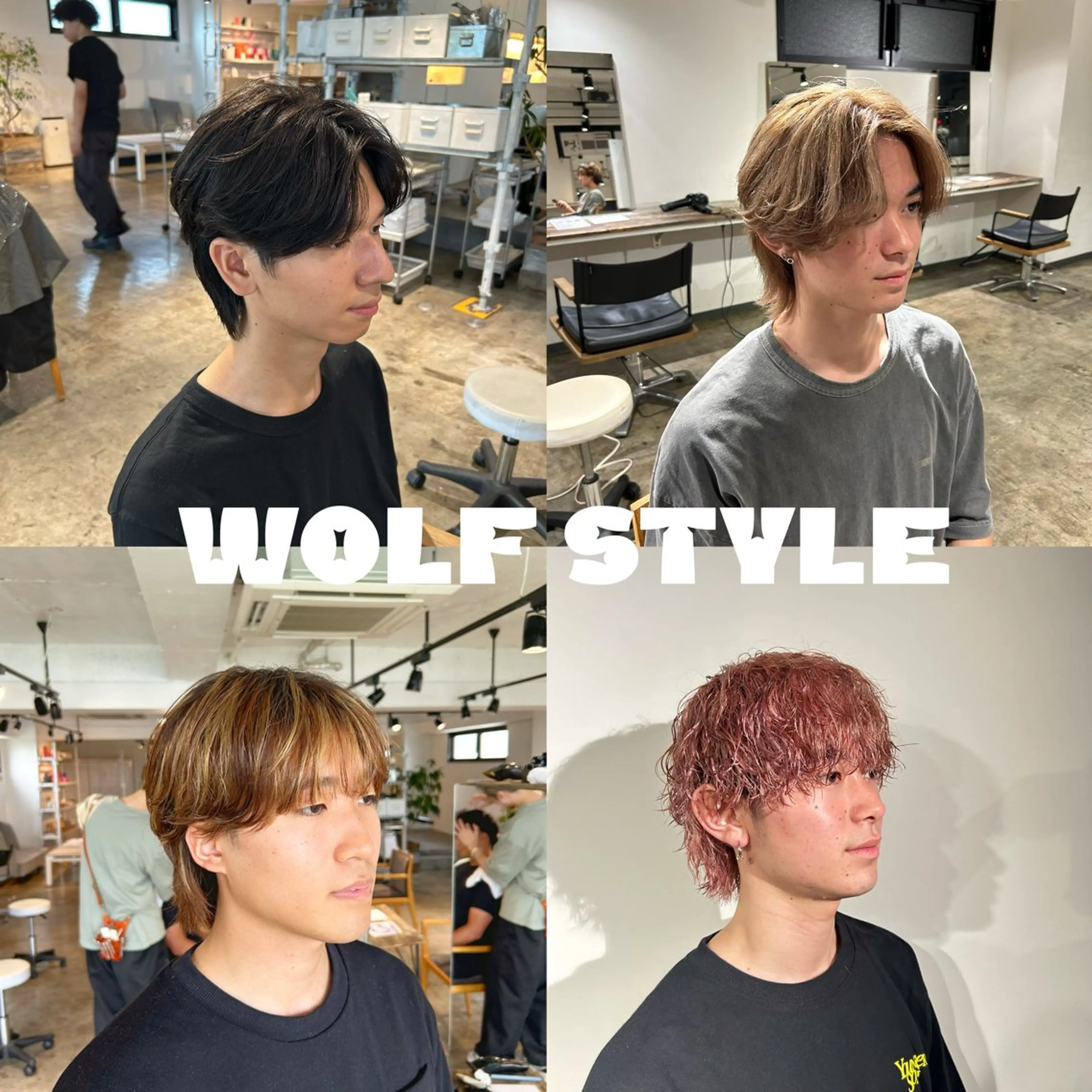 ショート メンズ センターパート ダウンパーマ カルマパーマ メンズ韓国風 マッシュウルフ カット フェザーパーマ癖毛 曲がる縮毛矯正森岡のヘアスタイル