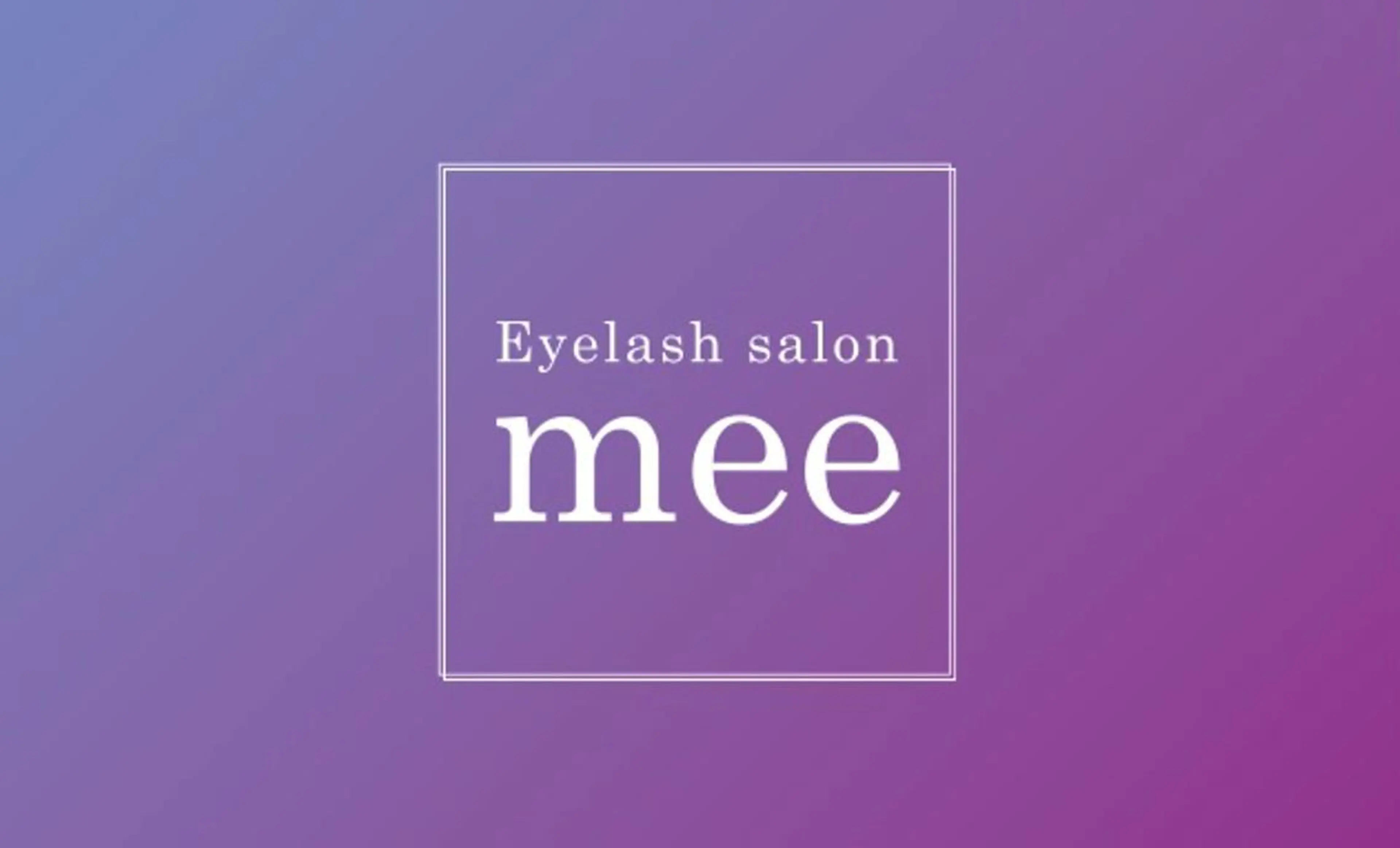 eyelash salon mee所属・eyelash salon  meeのマツエク・マツパデザイン