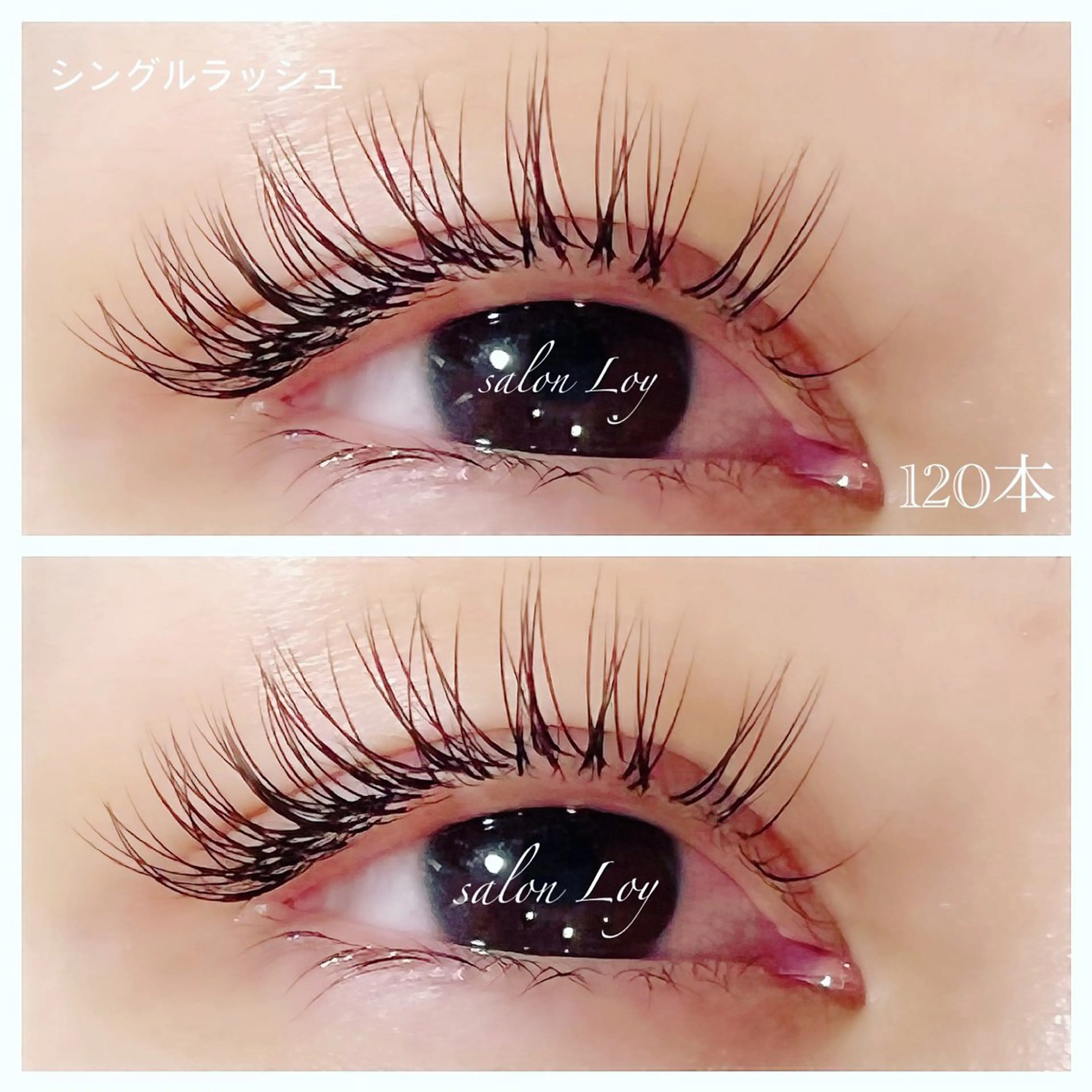 マツエク・マツパ ミンク 自宅サロン Roiのマツエク・マツパデザイン