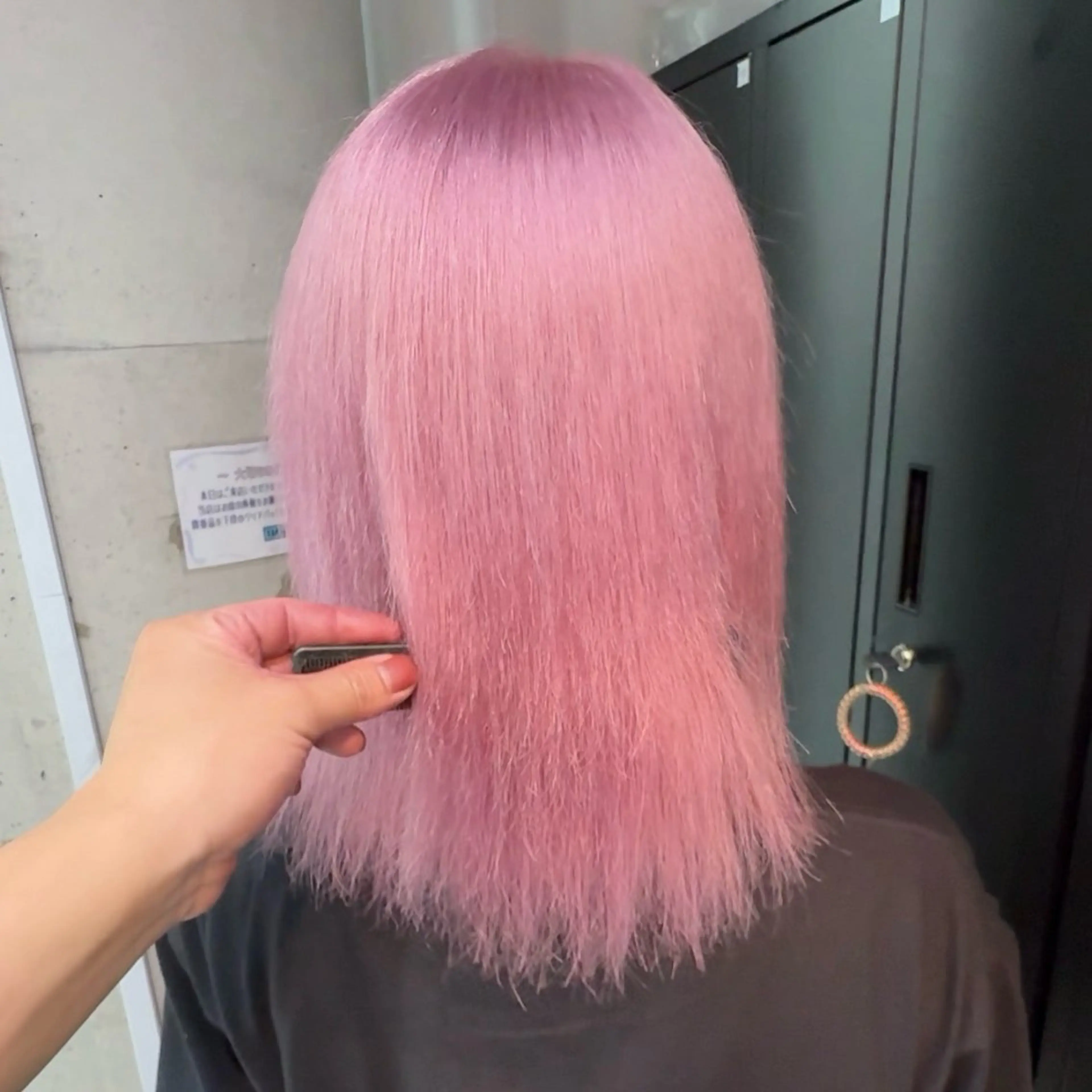 ミディアム 🔥複雑履歴ブリーチ の天才たってぃー🔥のヘアスタイル