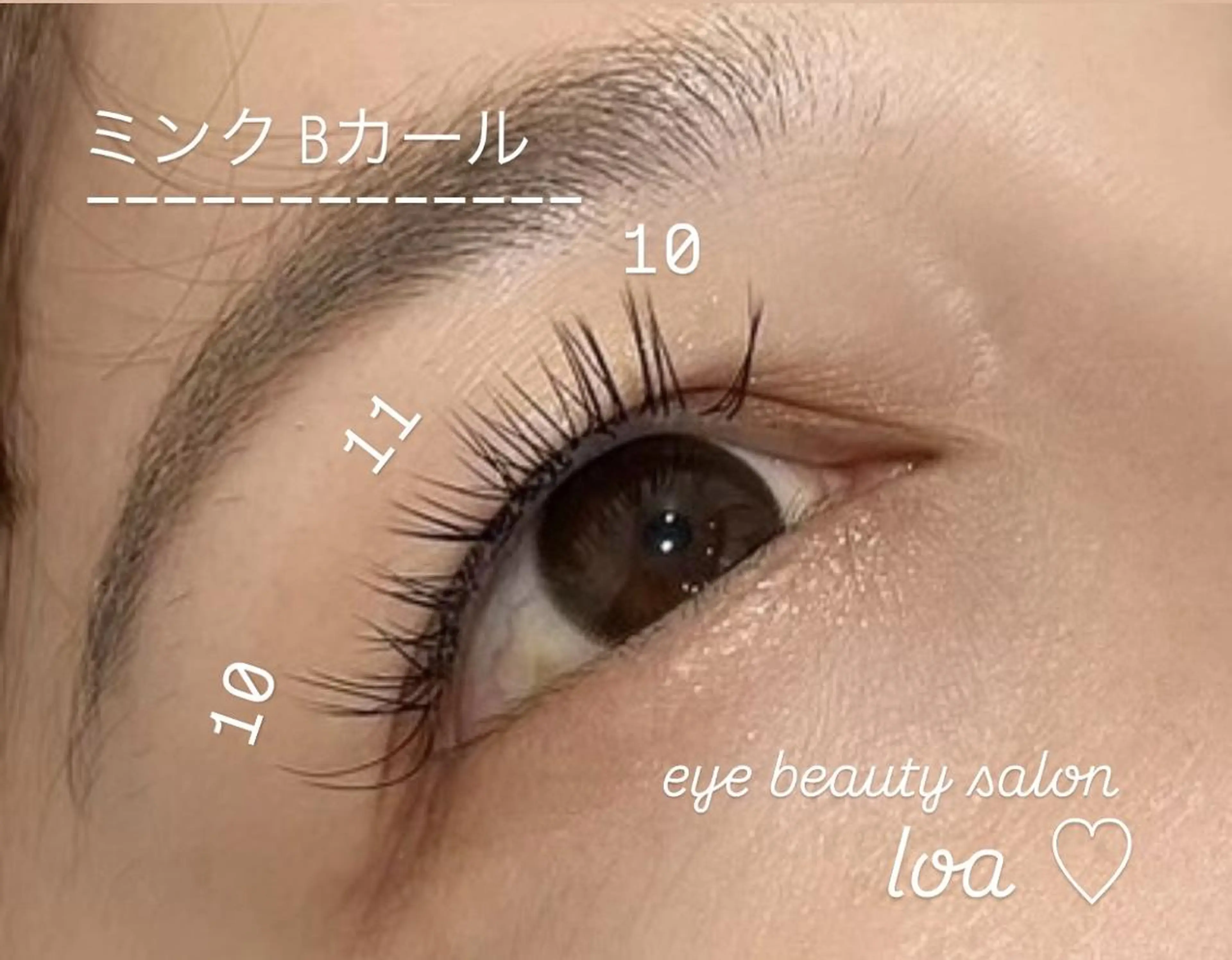 マツエク・マツパ loa/富田店🩵 Iroha.のマツエク・マツパデザイン