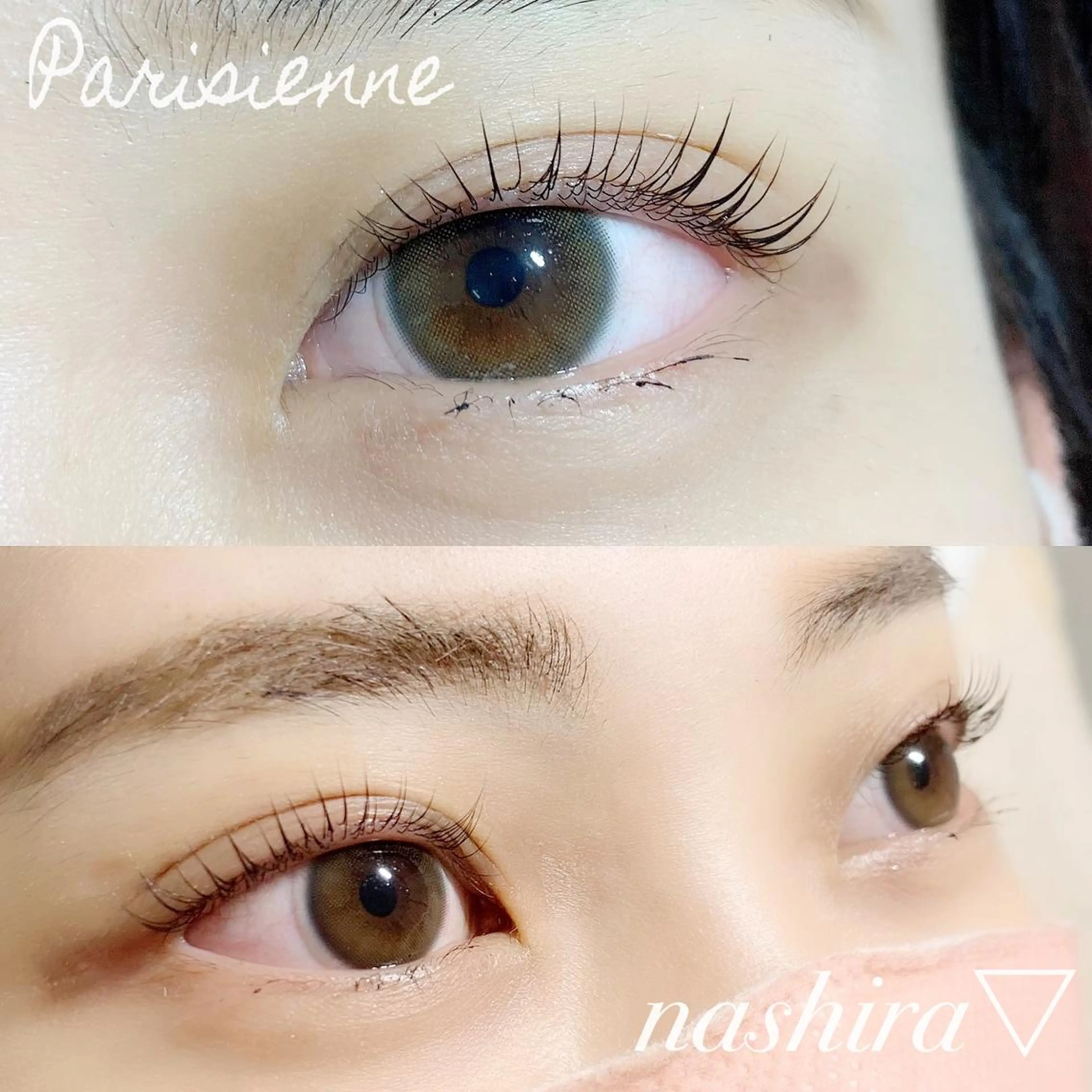 マツエク・マツパ パリジェンヌラッシュリフト マツパ nashira -ナシラ- 恵比寿のマツエク・マツパデザイン