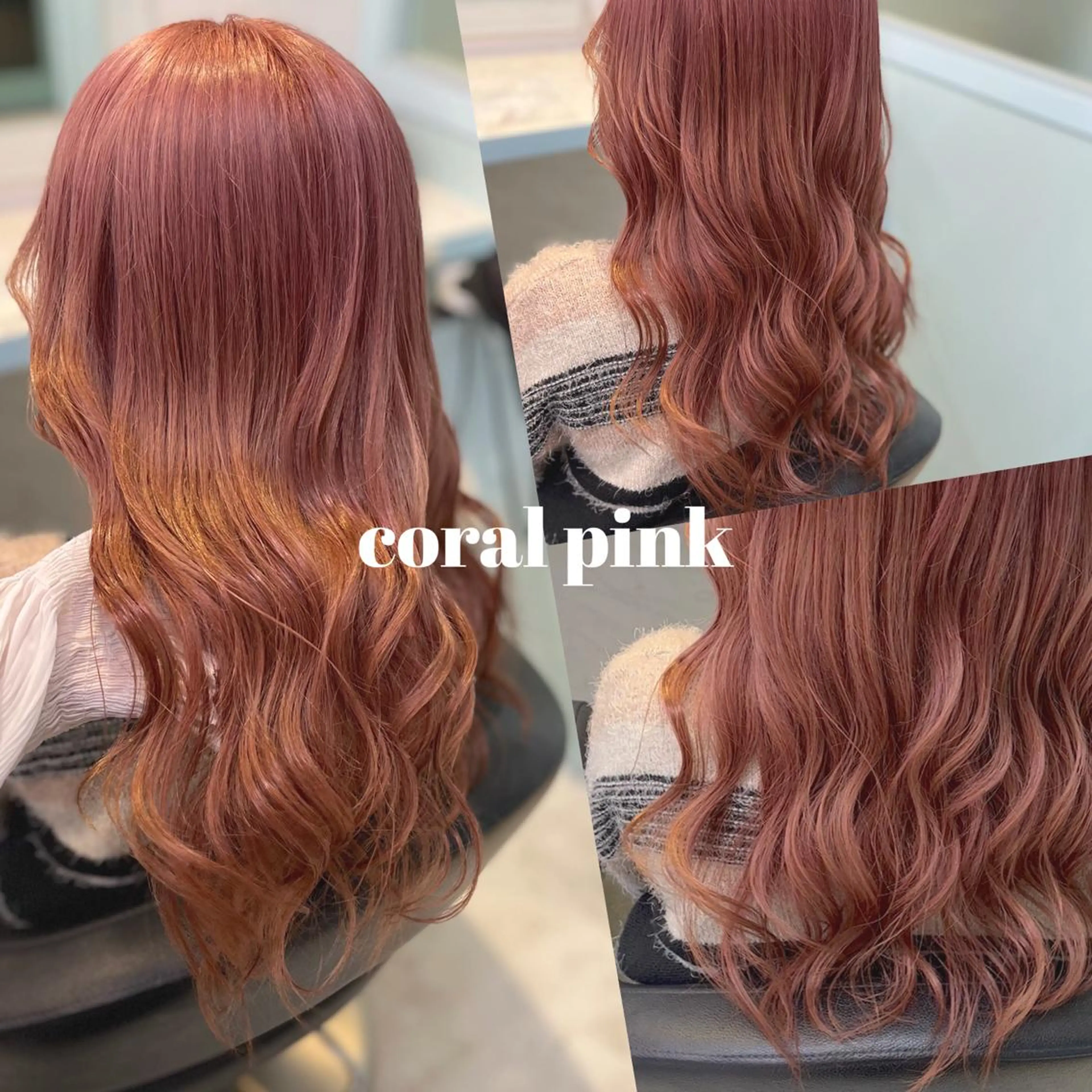ロング カラー ヘアアレンジ ヘアカラー トリートメント ヘアセット 愛されカラー🩷 はるなのヘアスタイル