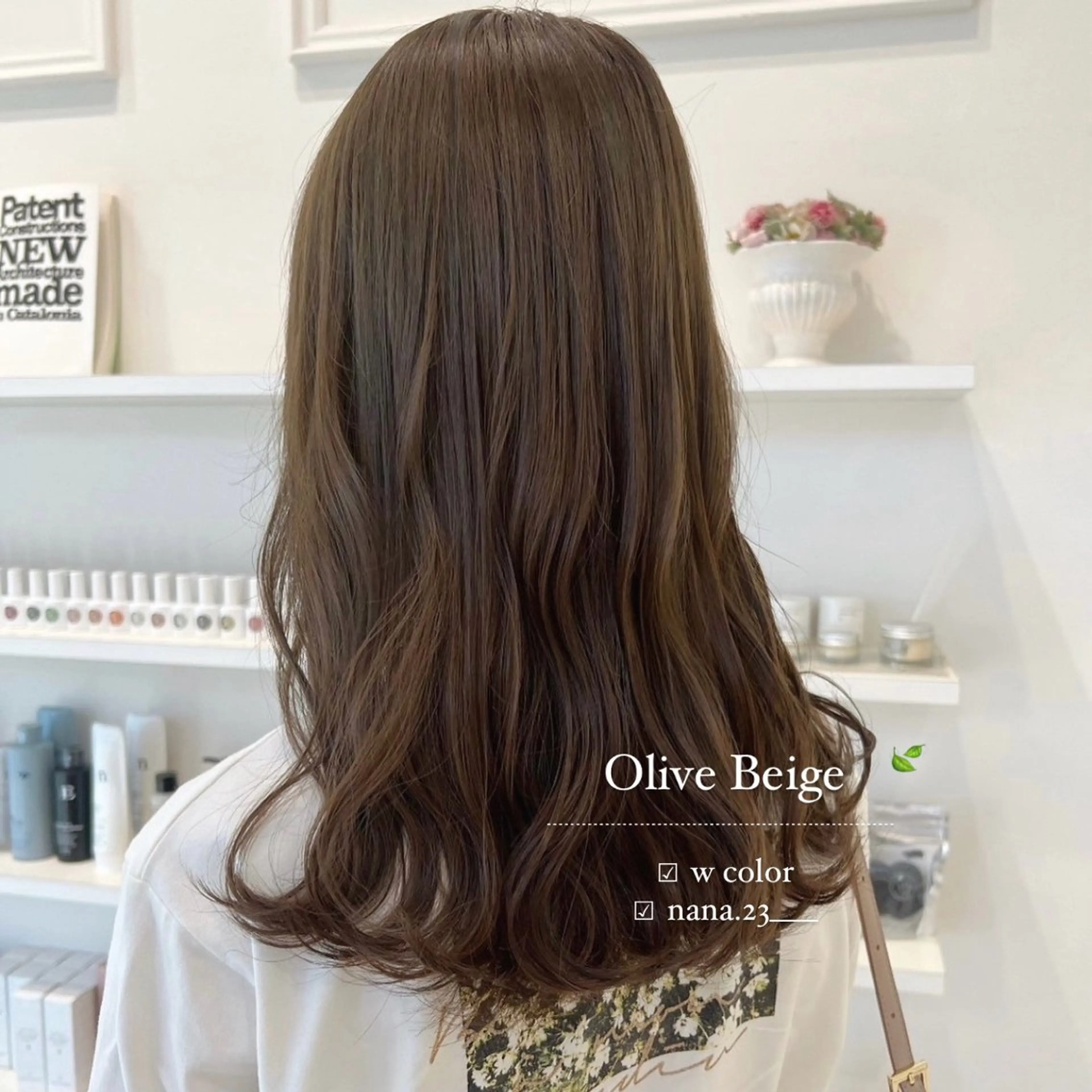 セミロング カラー ベージュカラー ダブルカラー オリーブベージュ ParveMix￤ 出石 菜々🥂のヘアスタイル