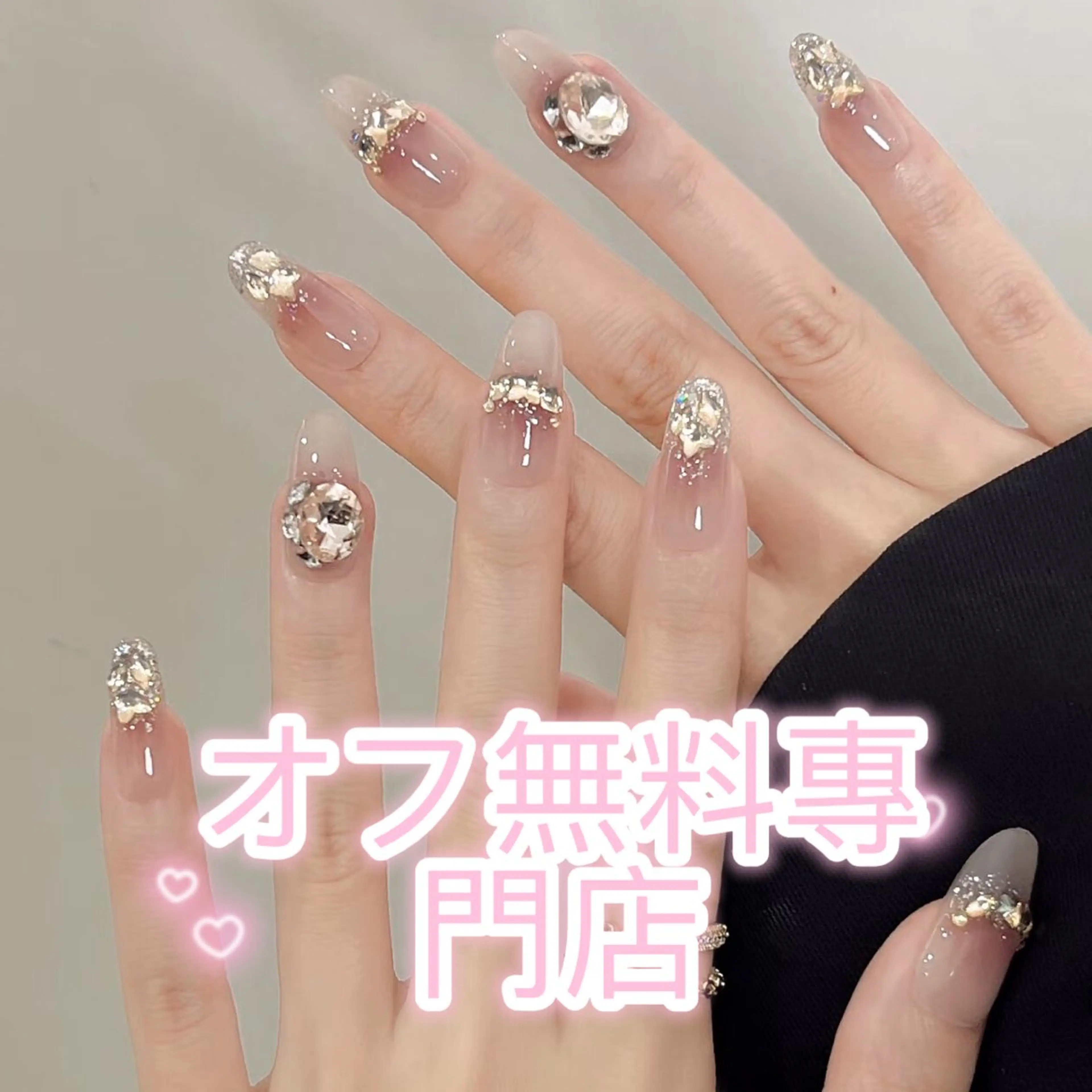 ネイル ジェルネイル スカルプネイル ソフトジェル ハンドネイル ハンドケア Kirakira ✨ nail salonのネイルデザイン