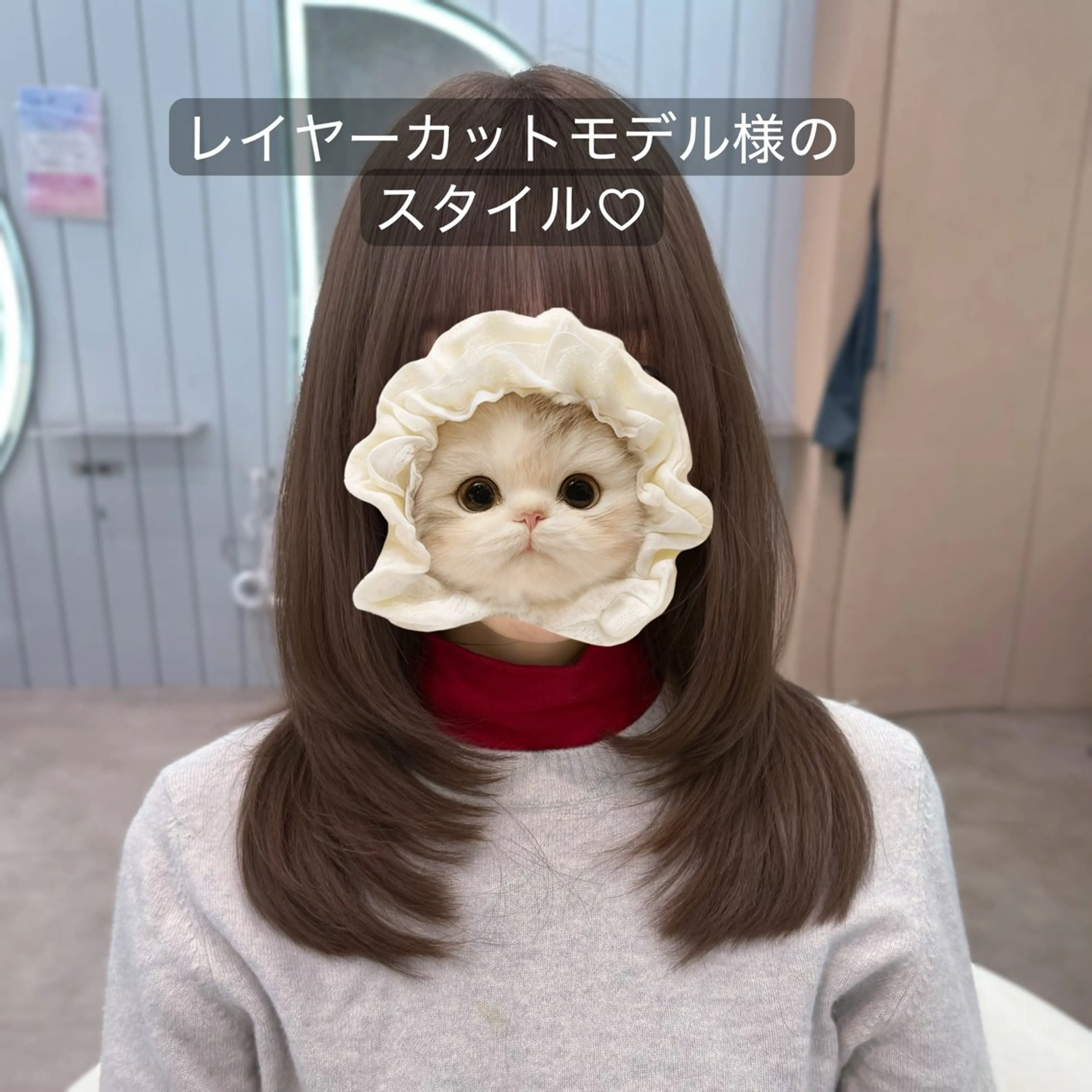 ロング ミスズ トレンド✨ カット🩵🩶のヘアスタイル