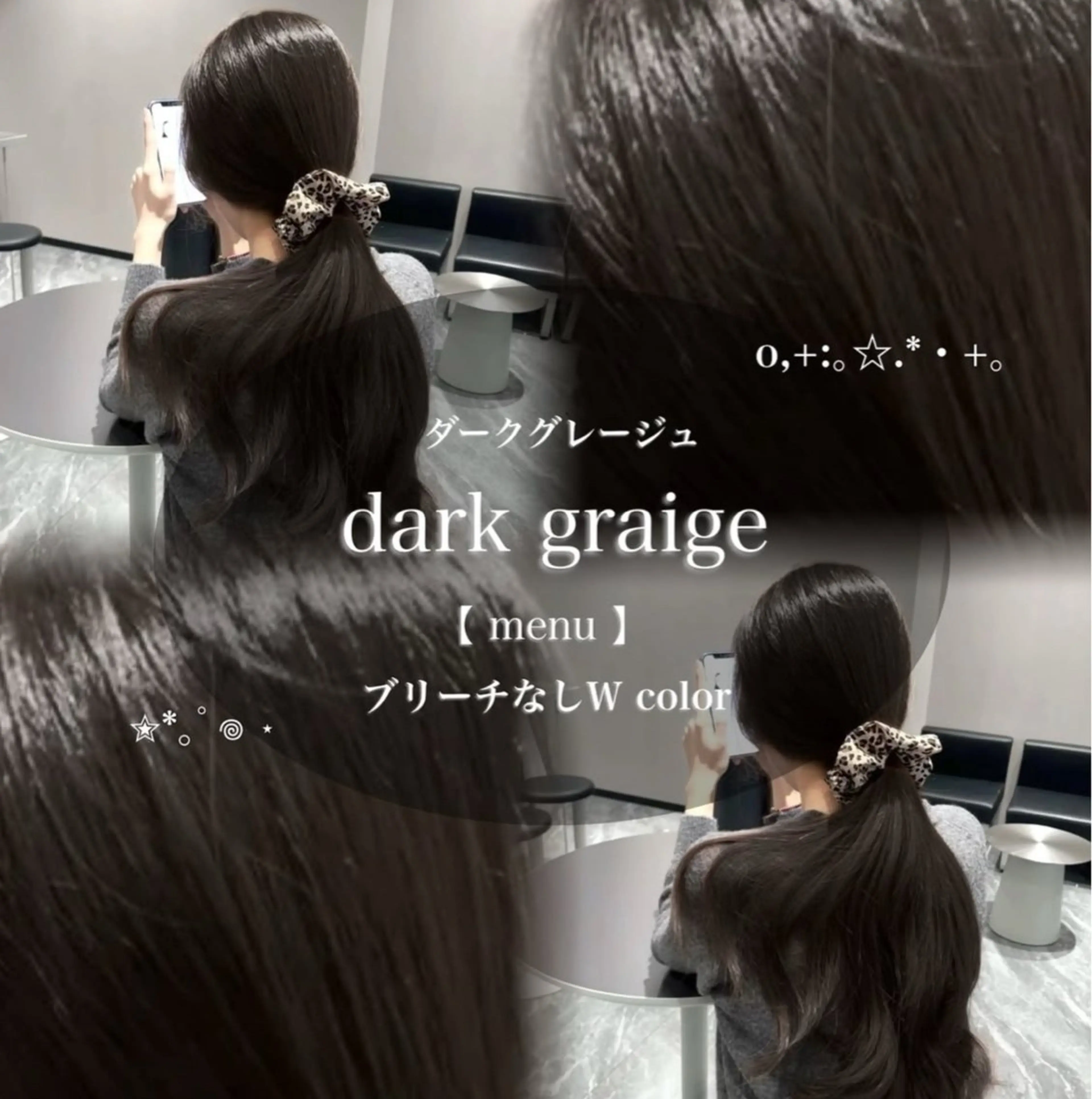 ロング カラー メンズ カット ヘアカラー Ayaka🖤 ブリーチなしカラーのヘアスタイル