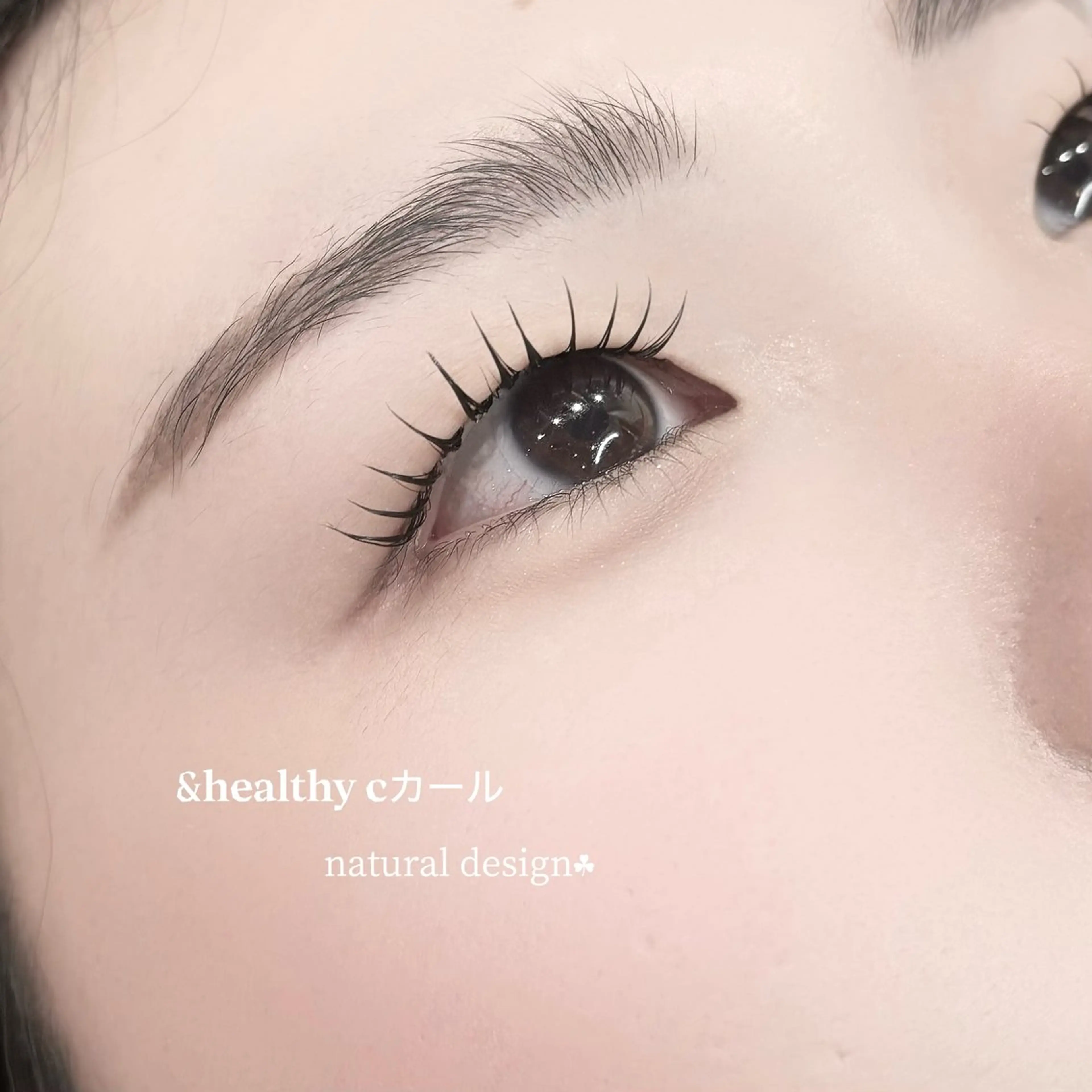 マツエク・マツパ キュート ナチュラル マツエク 🫧&Healthy /Aika🪽のマツエク・マツパデザイン