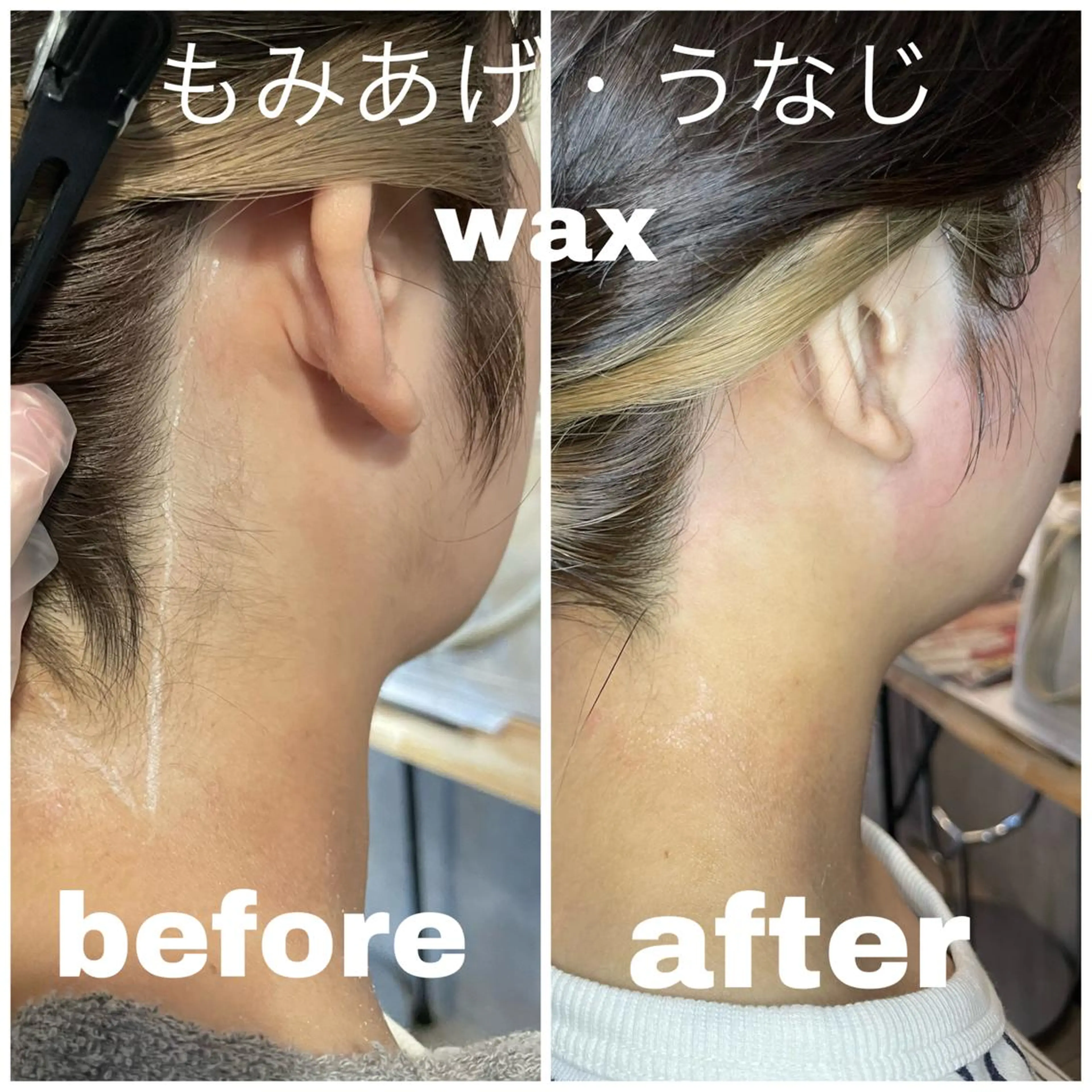 脱毛 YUNIKO eyelashのマツエク・マツパデザイン