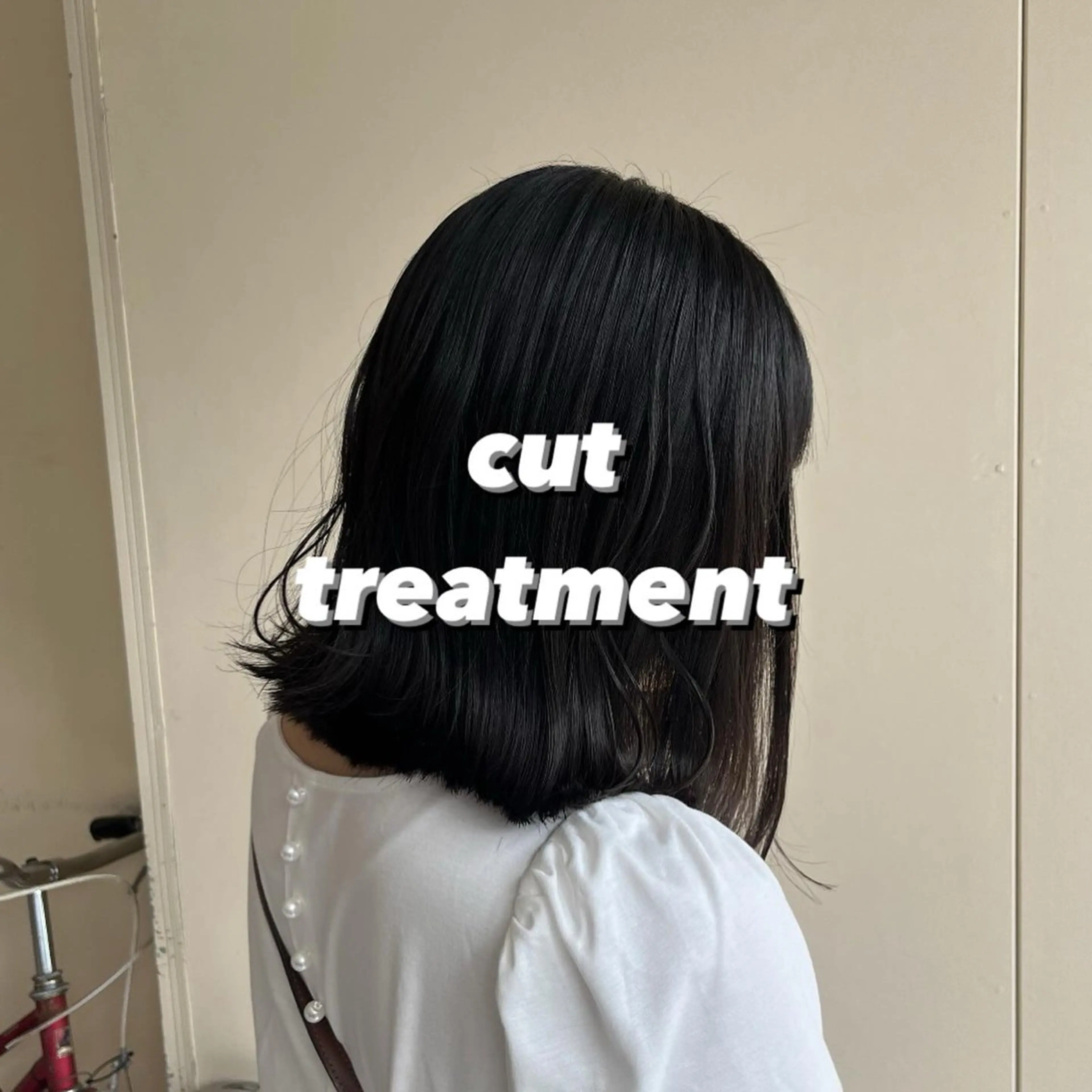 ミディアム トリートメント カット カシェリタヘア🫧 KOKORO  💞のヘアスタイル