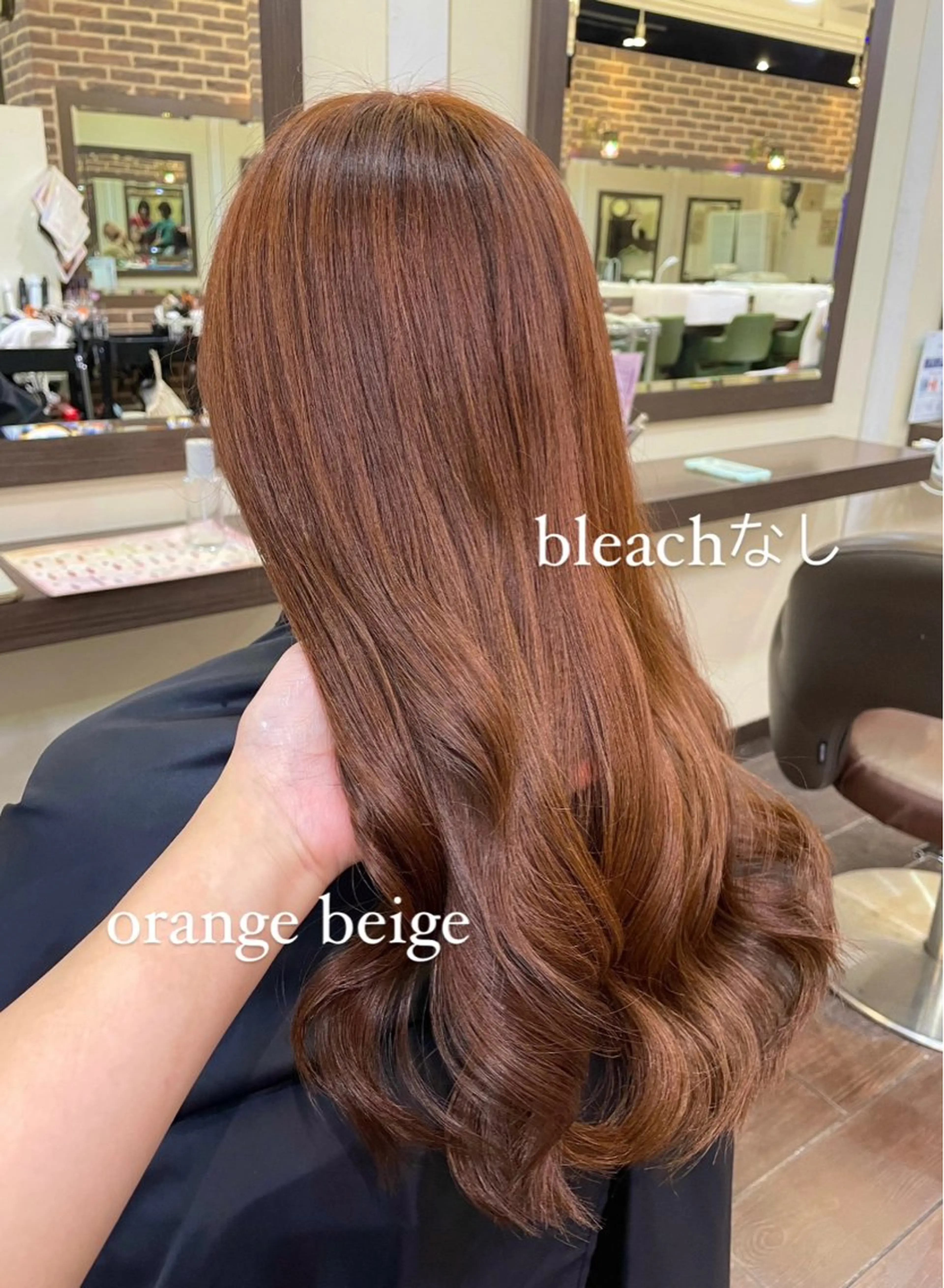 ロング カラー ブリーチ ダブルカラー ハイトーンカラー ブリーチなしカラー オレンジ ヘアカラー メンズ/ブリーチなし サクラ🌸のヘアスタイル