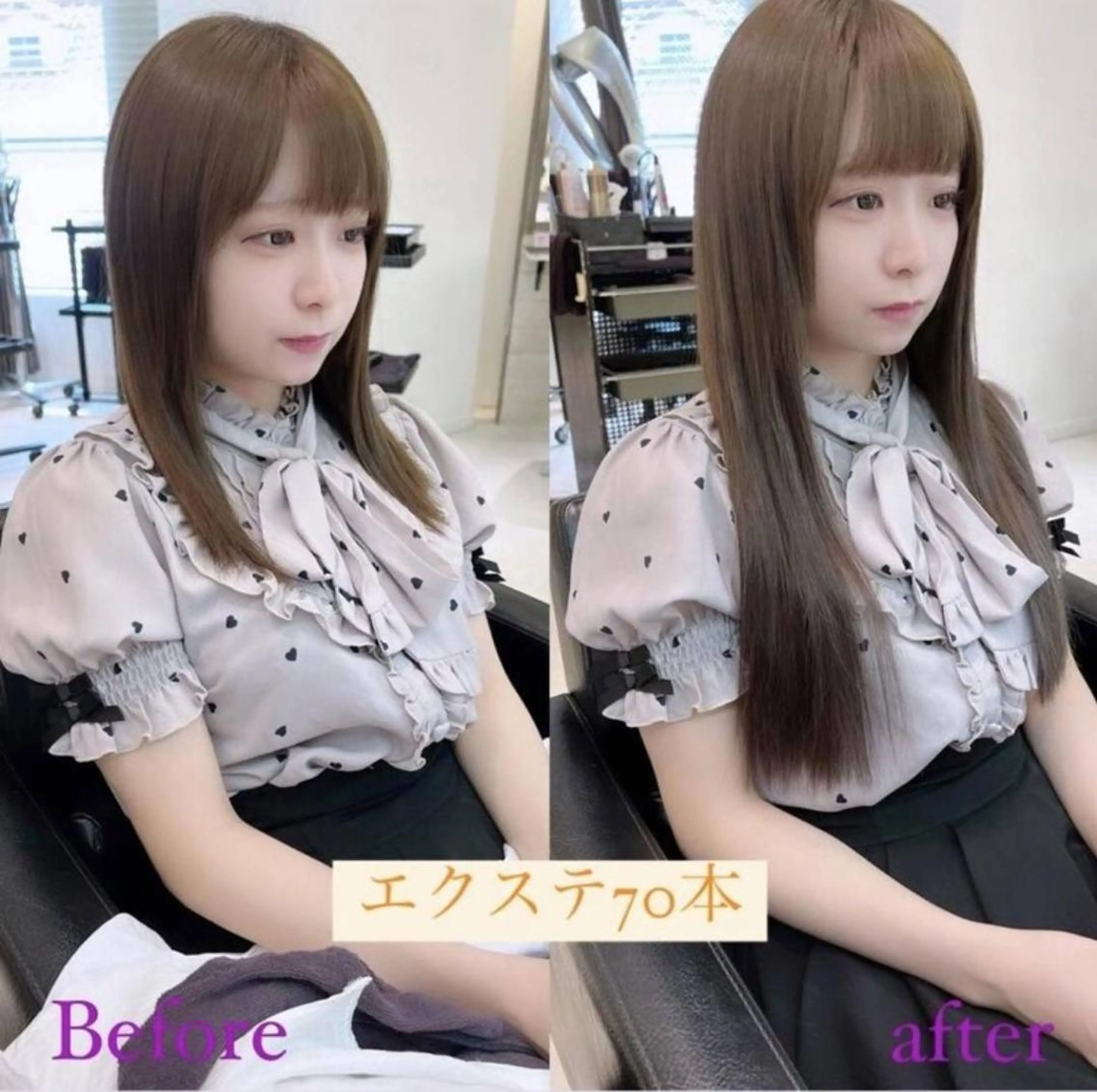 ロング 最高級エクステ🌟 ✨️🐰BIZEのヘアスタイル