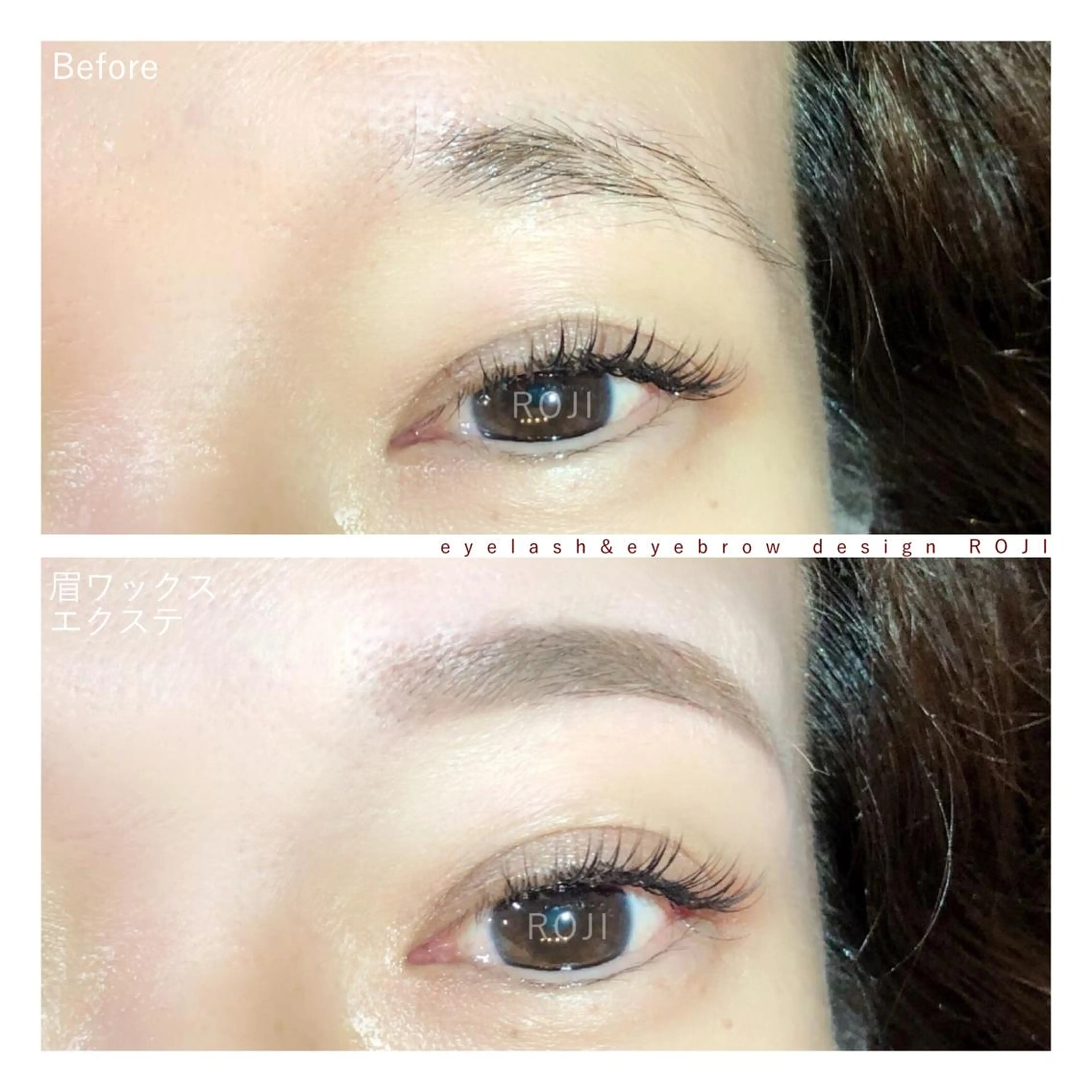 マツエク・マツパ マツエク eyelash&eyebrow design ROJI所属・まつエク&眉 ROJIのマツエク・マツパデザイン