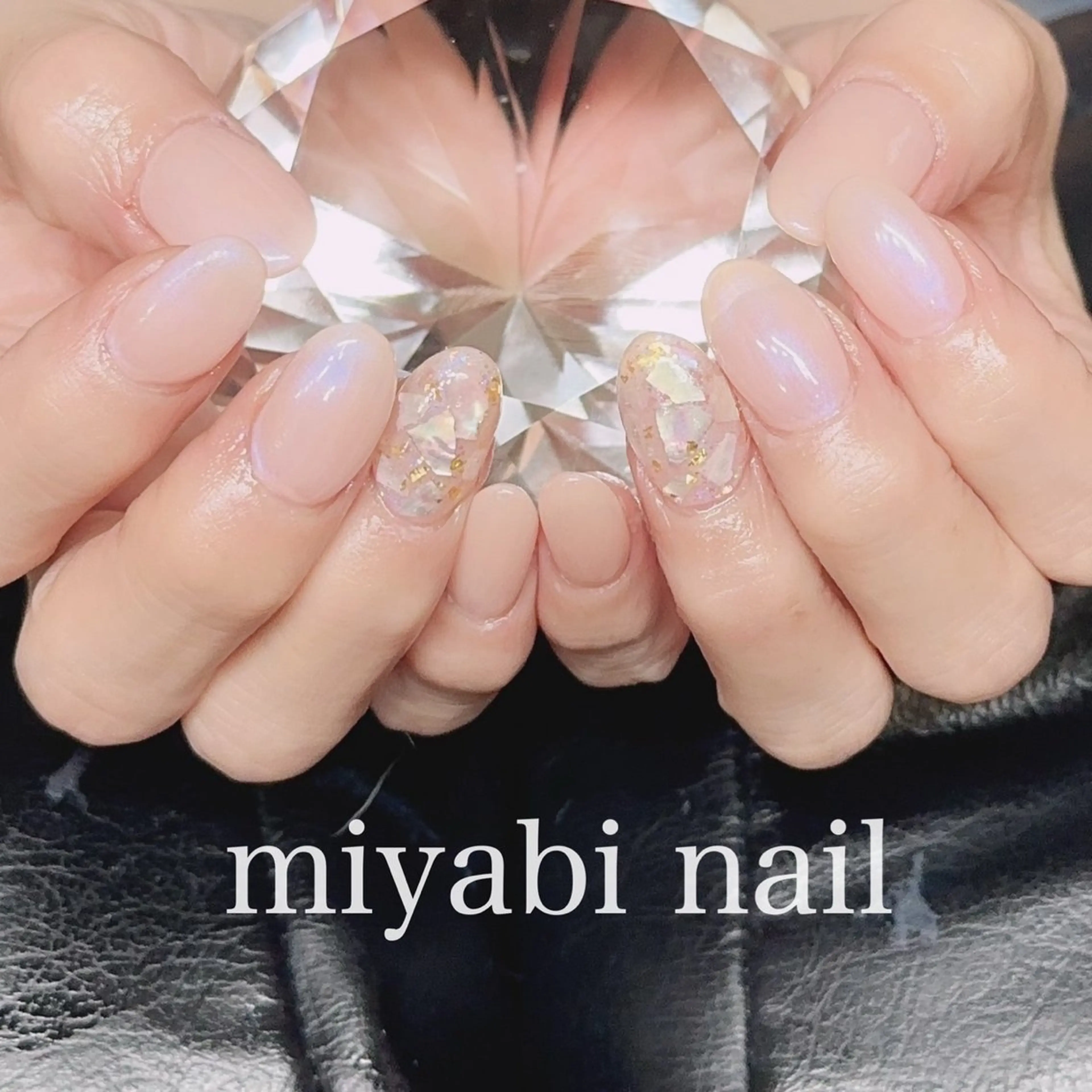 ネイル アートネイル ミラーネイル 持ち込み オフィスネイル ハンドネイル miyabi nail 桂川駅近くのネイルデザイン