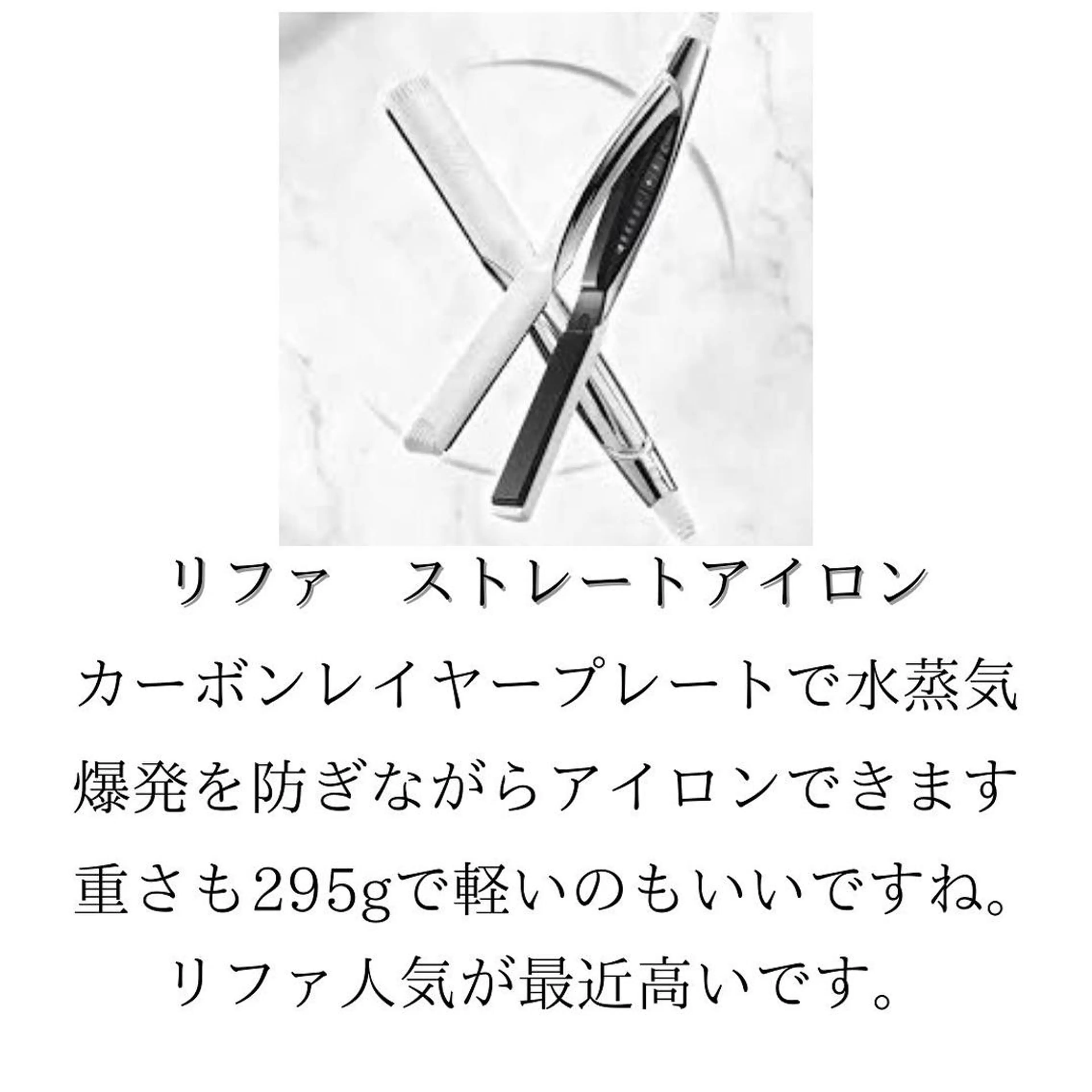 ショート 髪質改善× ハイライト溝江のヘアスタイル