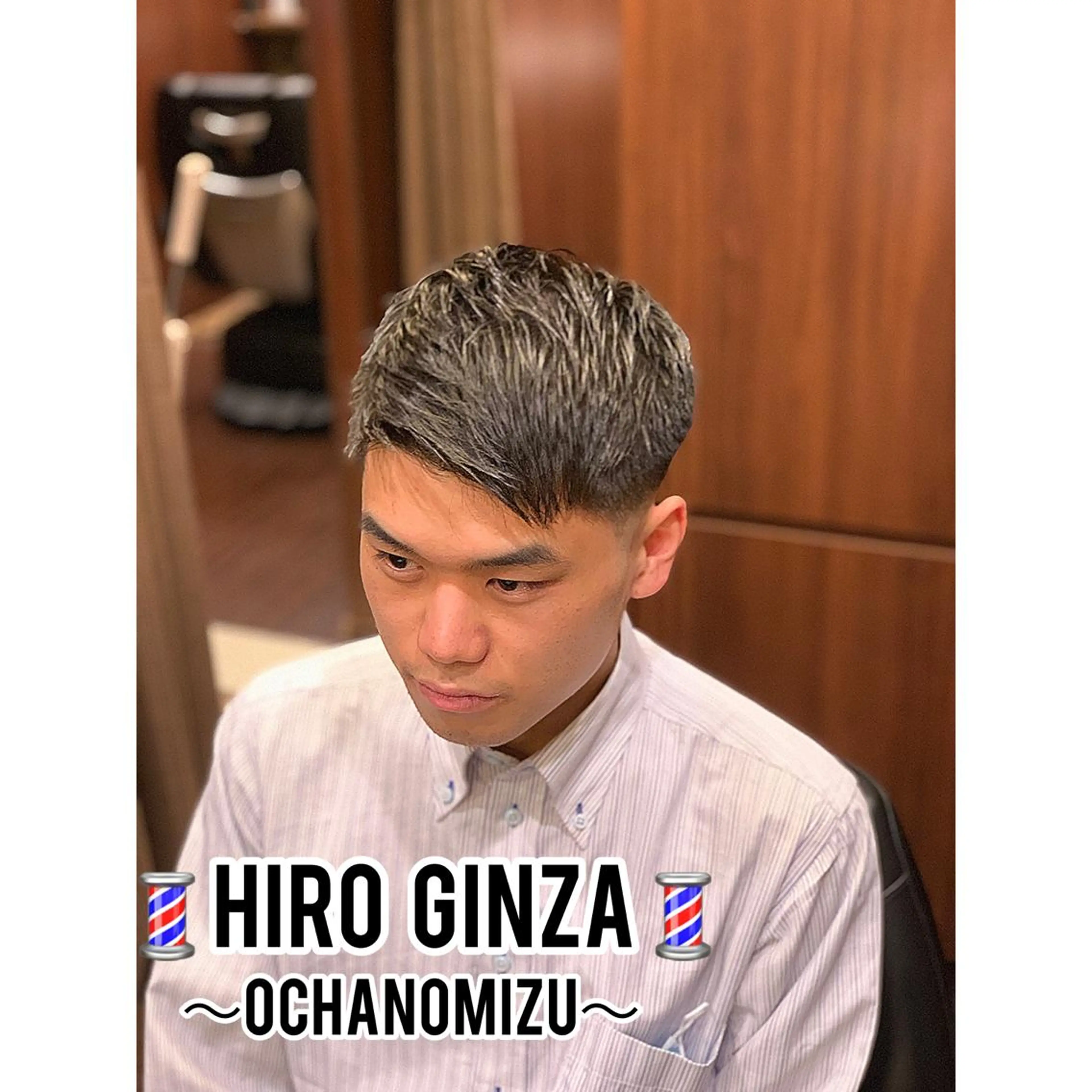 ショート メンズ 岡崎 海人のヘアスタイル