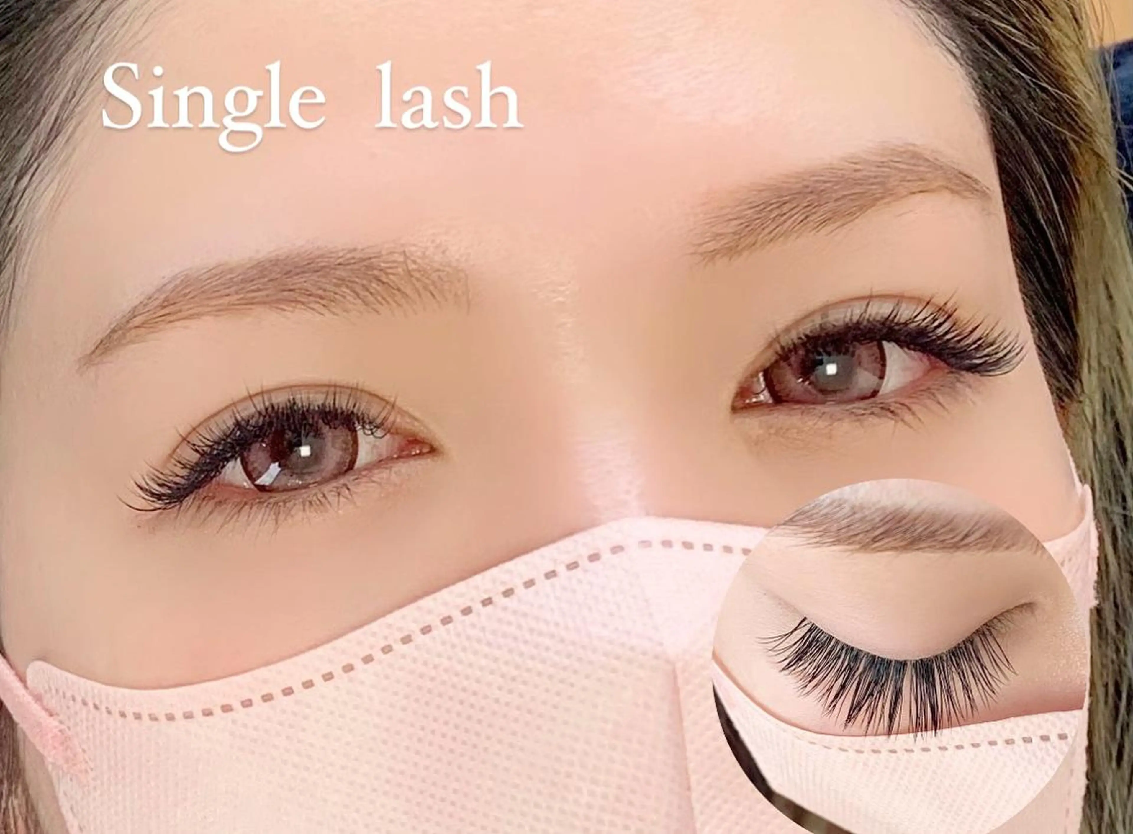 キッズ マツエク・マツパ マツエク salonLADYSTYLE所属・稲嶺 美華のエステ・リラクイメージ
