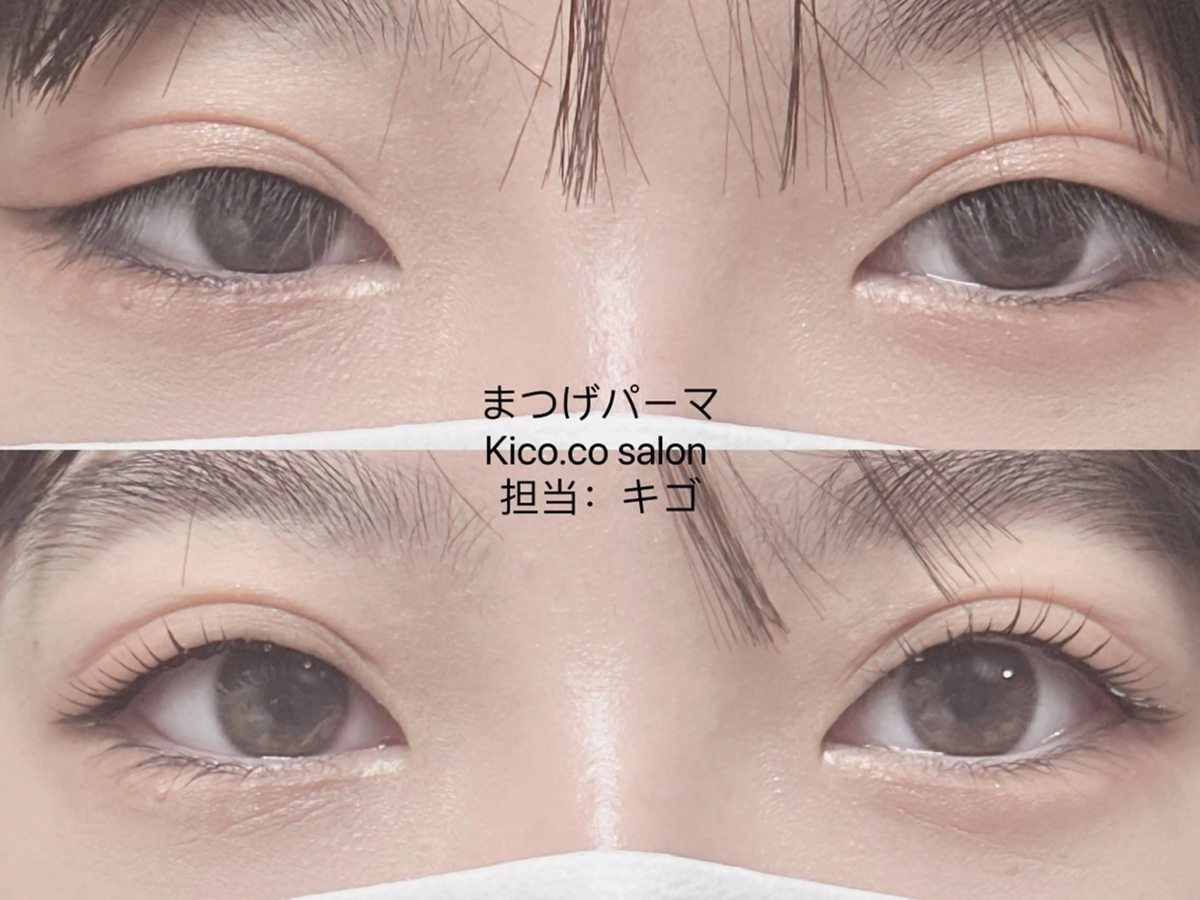 マツエク・マツパ kico.coサロン 池袋ニ丁目店のマツエク・マツパデザイン