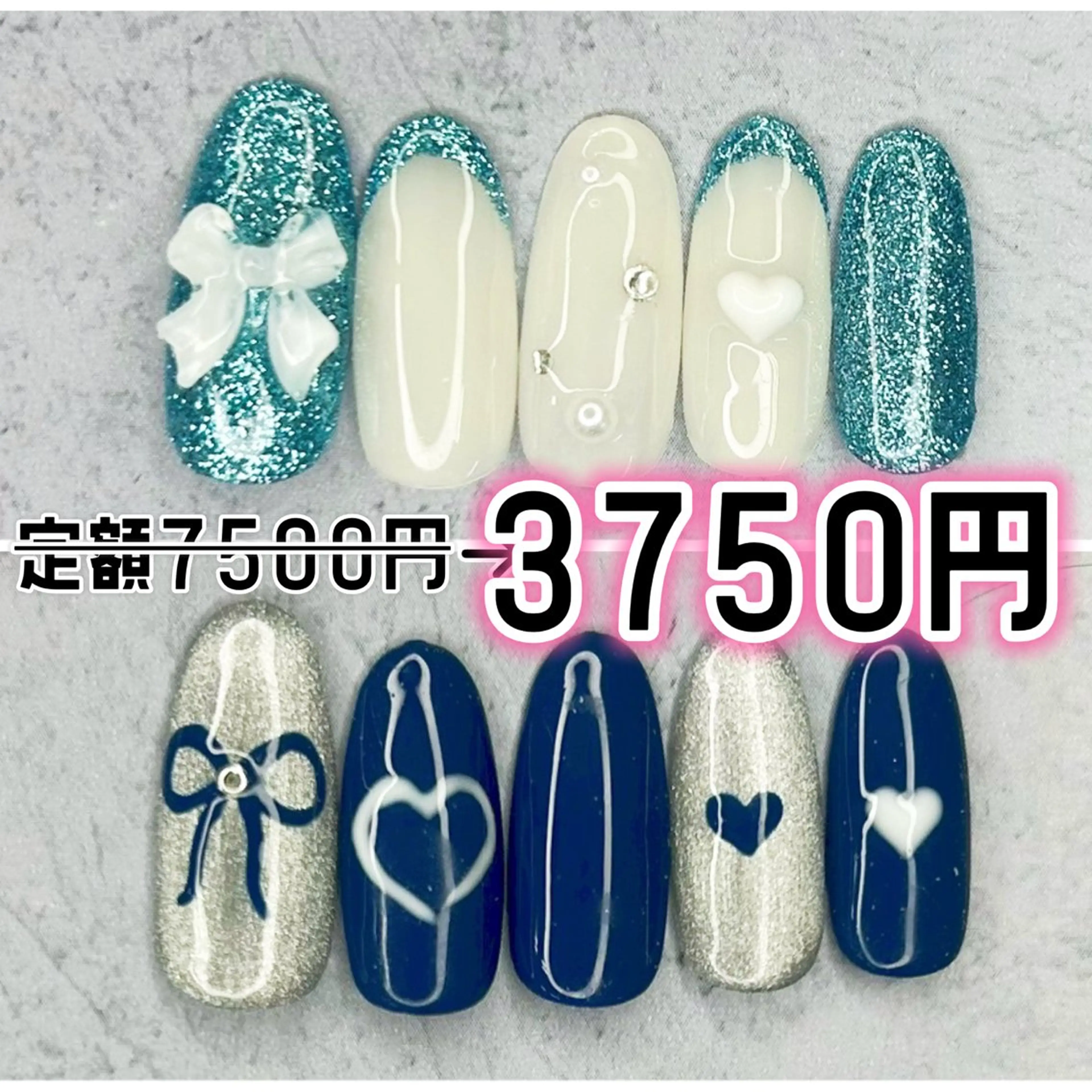 ネイル ハンドネイル Milana （研修生メニュー）のネイルデザイン