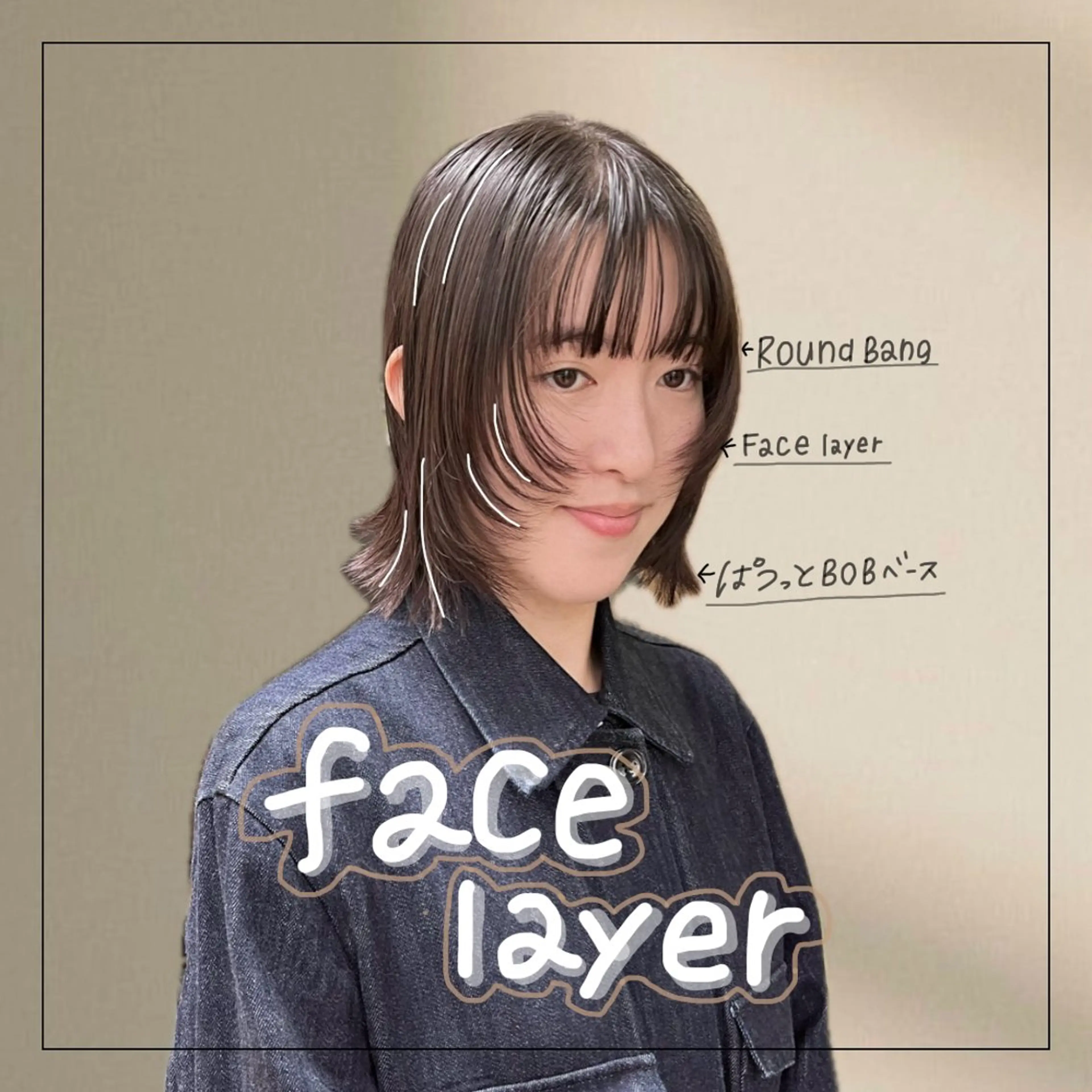 ショート カラー パーマ ヘアアレンジ パーマスタイル 大森のヘアスタイル