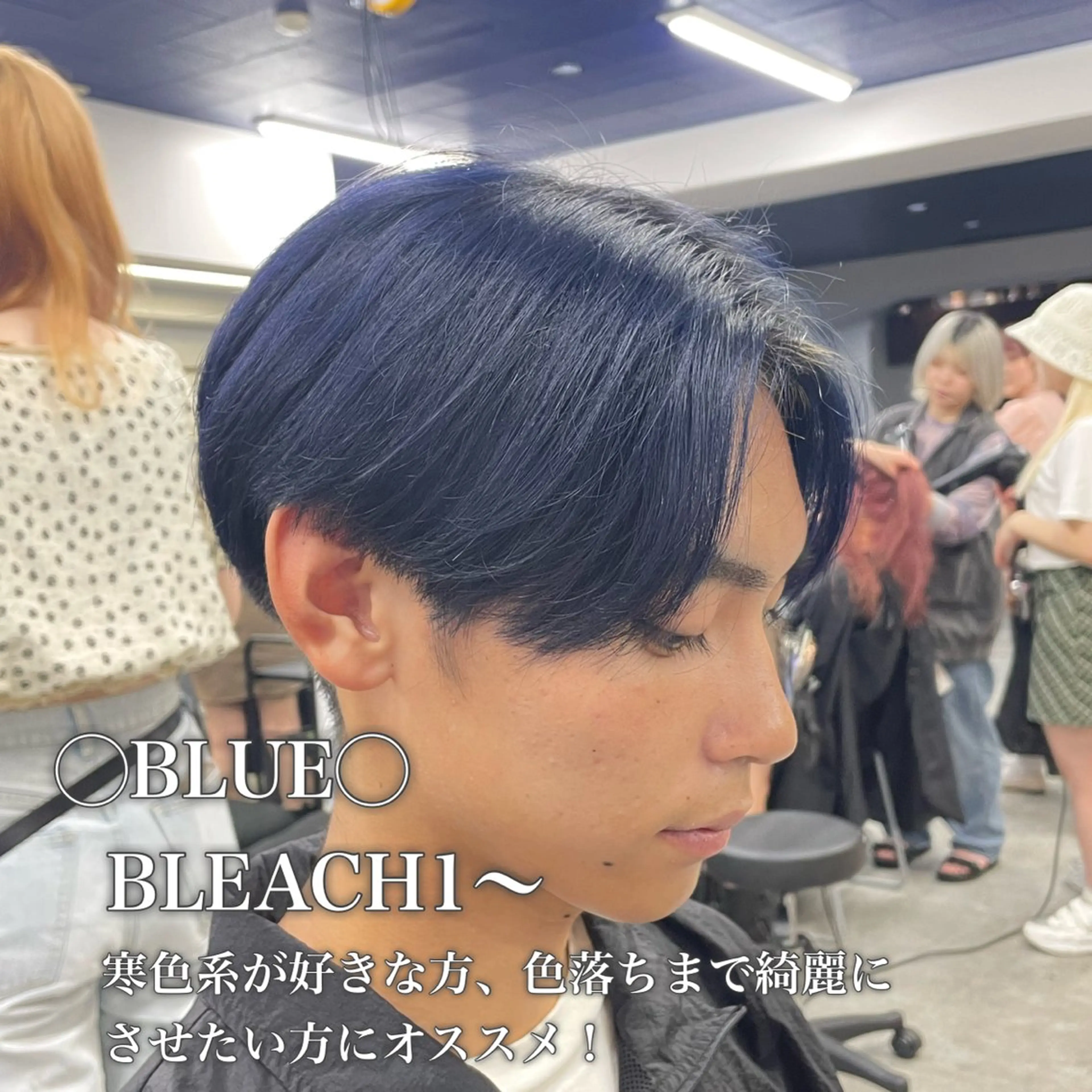 メンズ カット ヘアカラー パーマ ヘッドスパ ヘアセット メンズ特化美容師 💠チナツのヘアスタイル