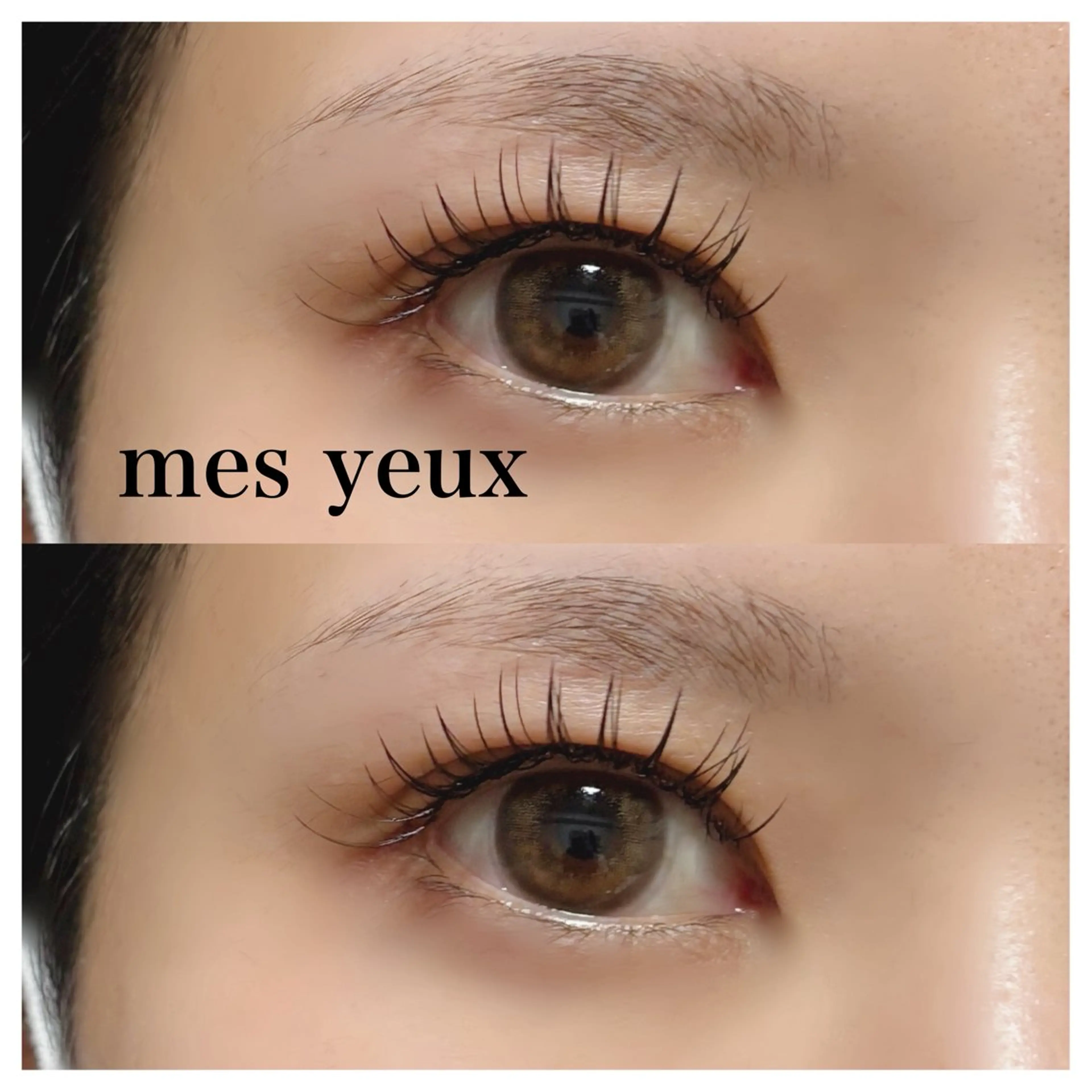 マツエク・マツパ フラットラッシュ マツエク mes yeux eye salon.のマツエク・マツパデザイン