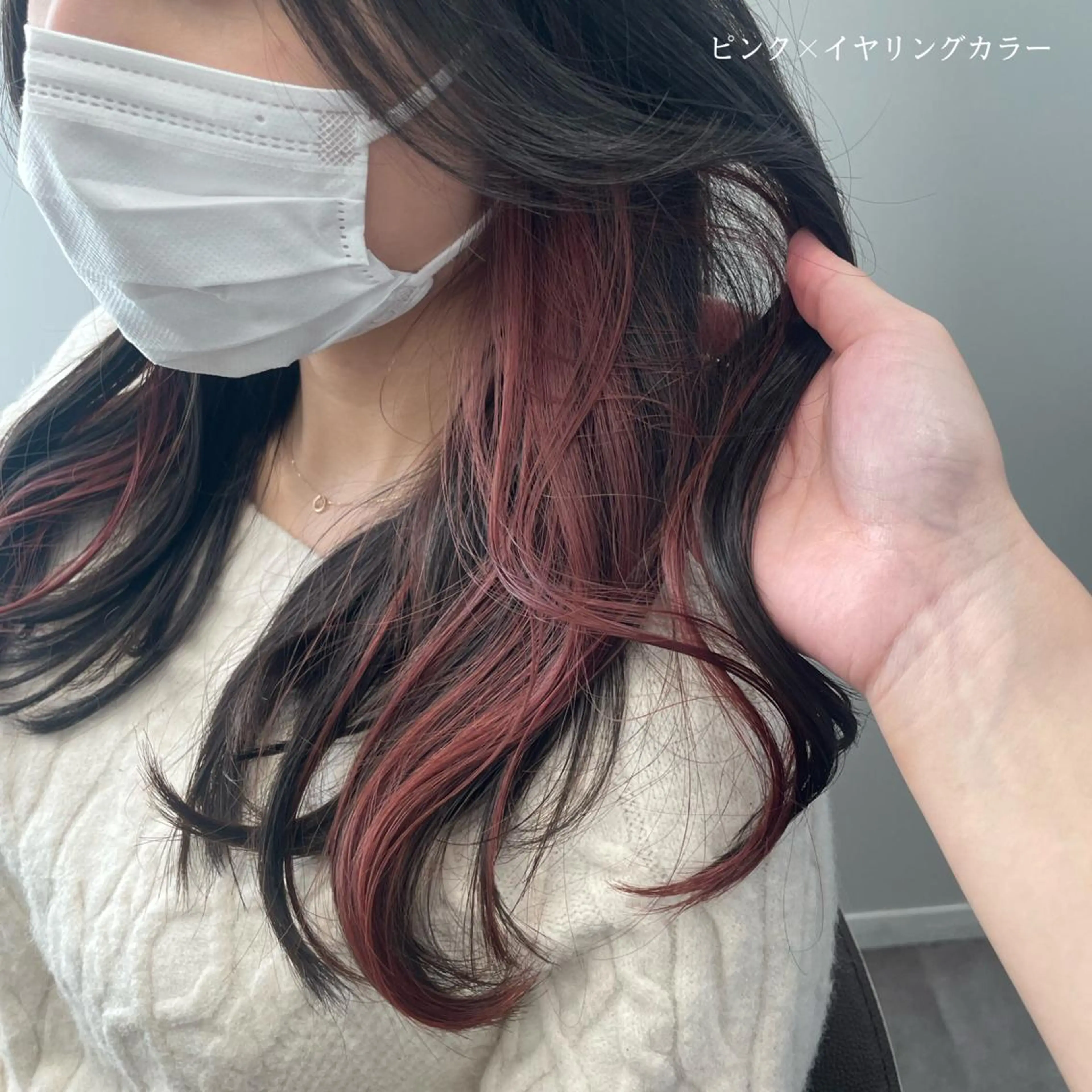 ロング カラー salowin 柏Suite店所属・SAKI ☺︎のマツエク・マツパデザイン