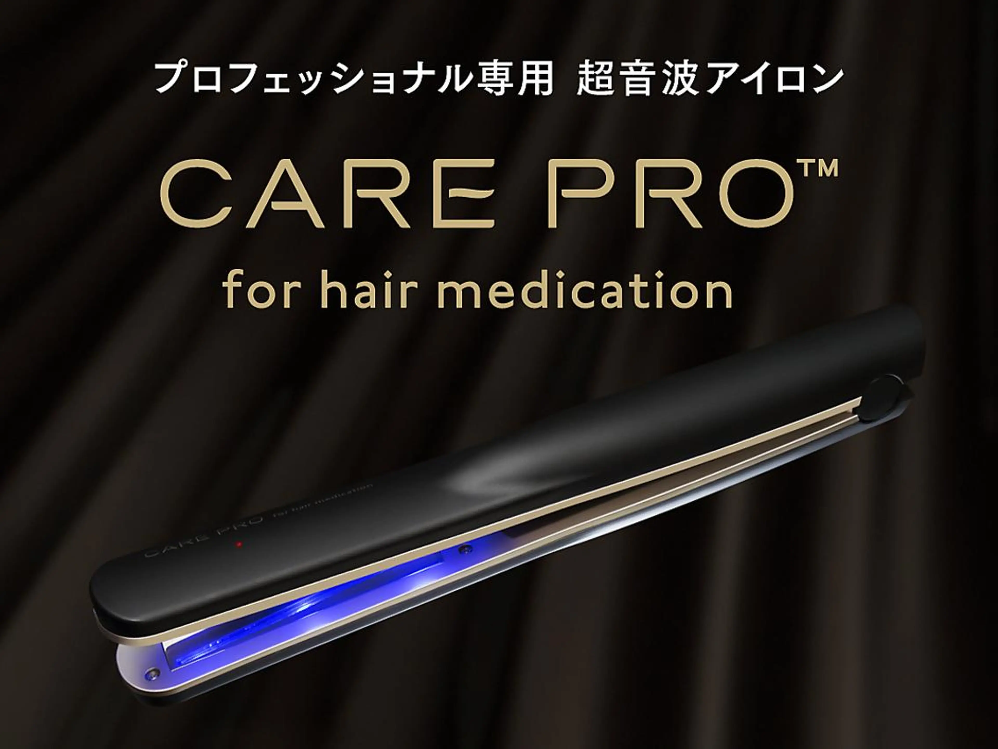 ALLEN hair 京橋店のヘアスタイル