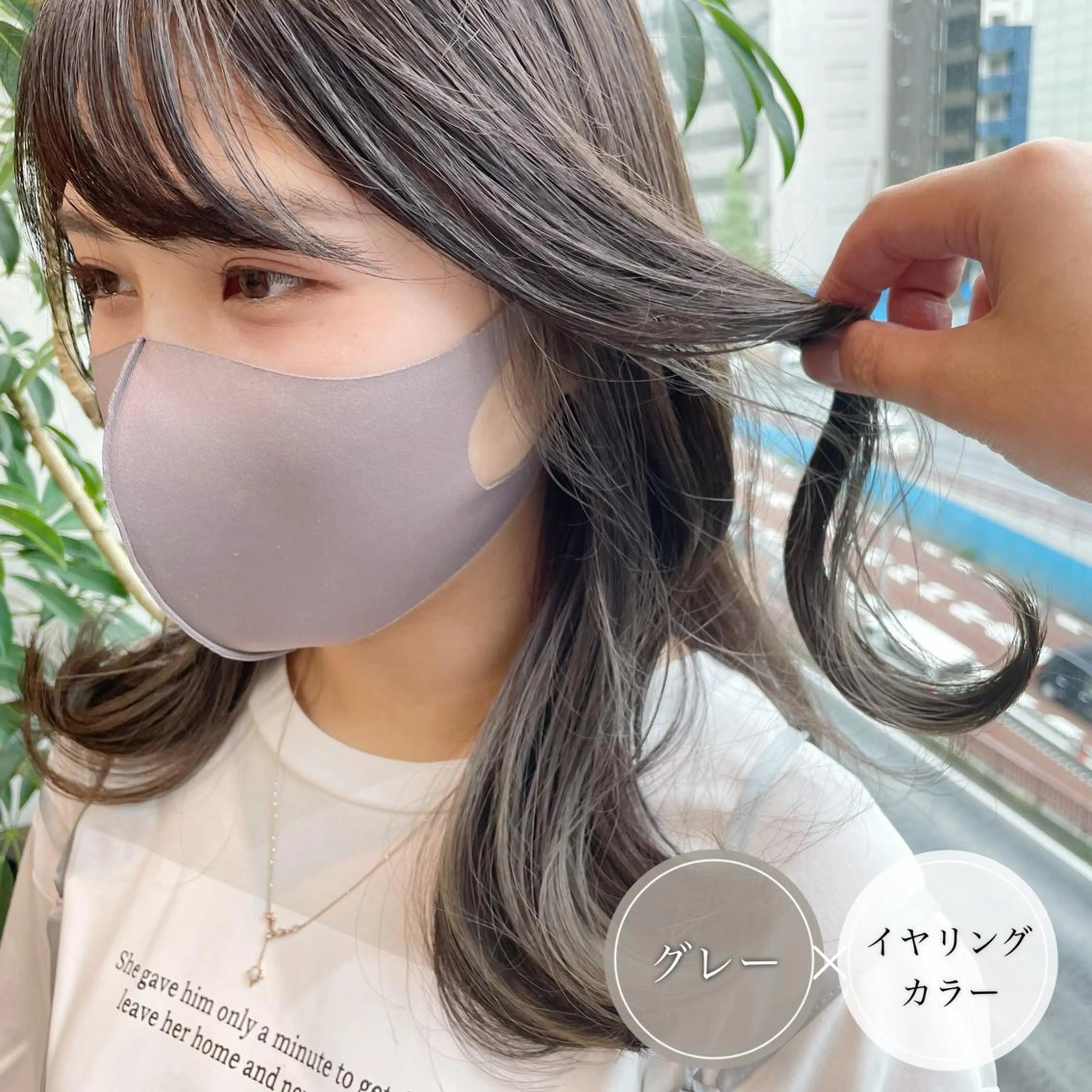 セミロング カラー ショートボブ ミストバング デザインカラー ダブルカラー イヤリングカラー カット ヘアカラー ショート・ボブ💫 シブヤトモヒロのヘアスタイル
