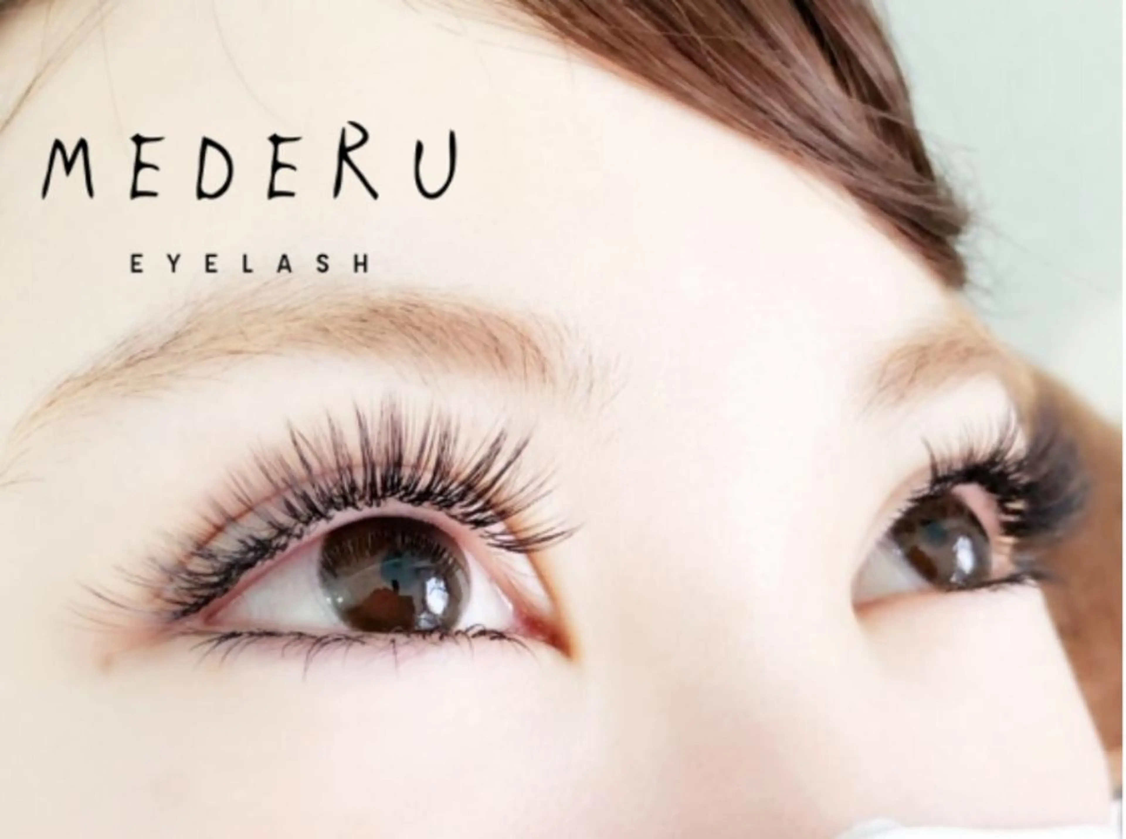 マツエク・マツパ MEDERU メデルのマツエク・マツパデザイン