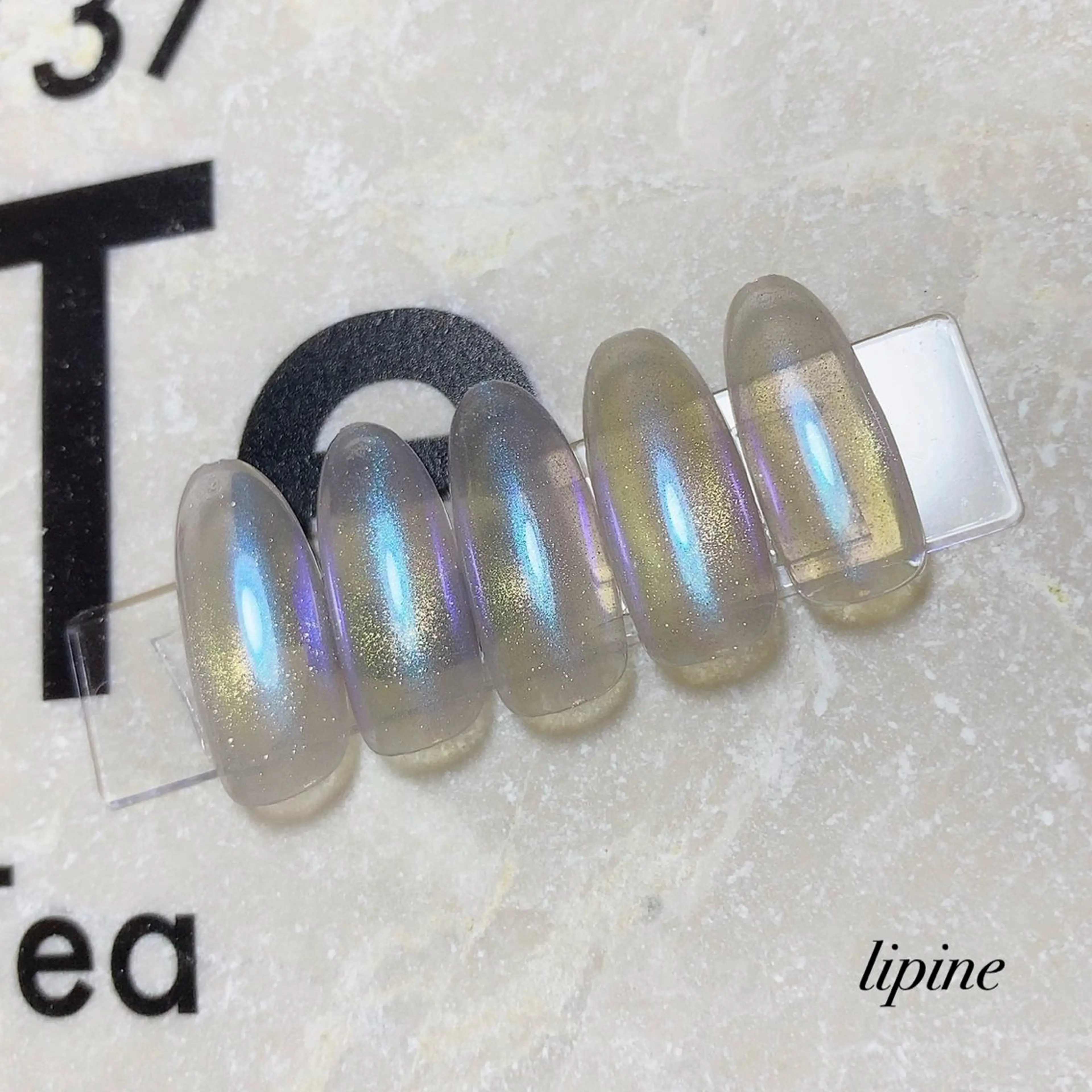 ネイル オーロラネイル マグネットネイル ネイルサロン lipineのネイルデザイン