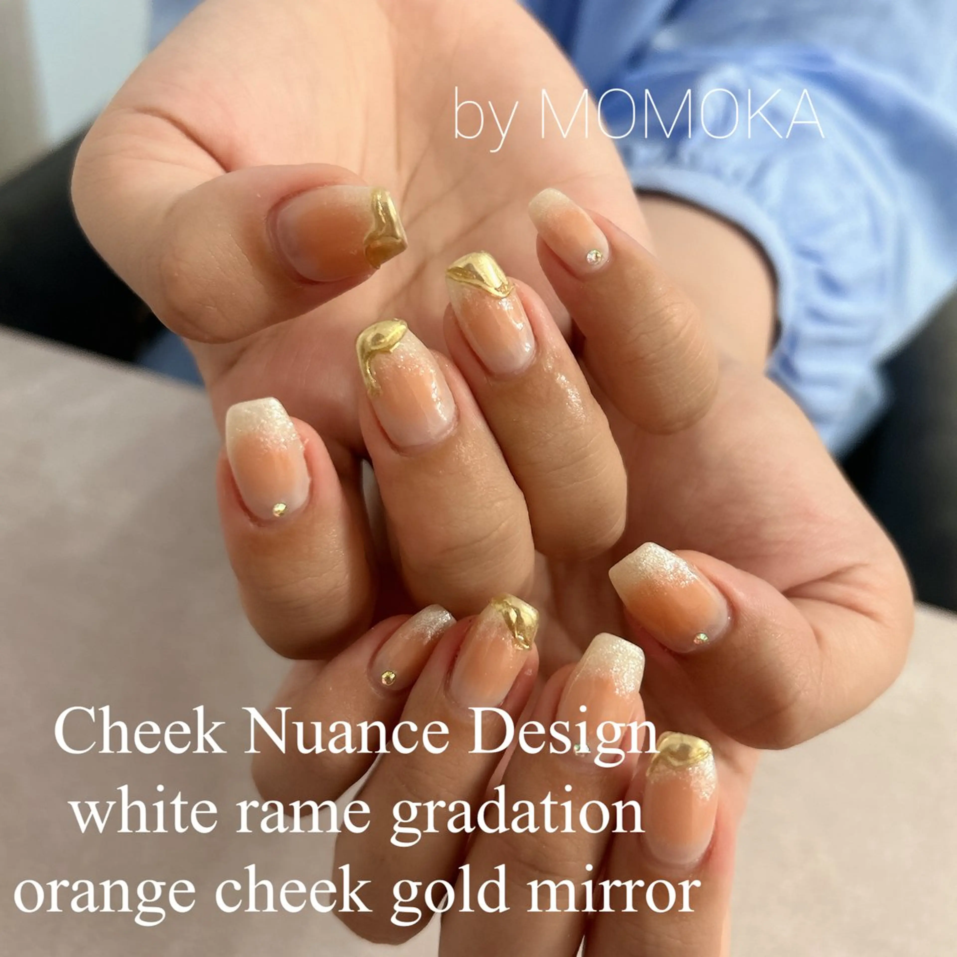 ネイル チークネイル グラデーション ミラーネイル ハンドネイル momoka_nails所属・Momo Nailsのネイルデザイン