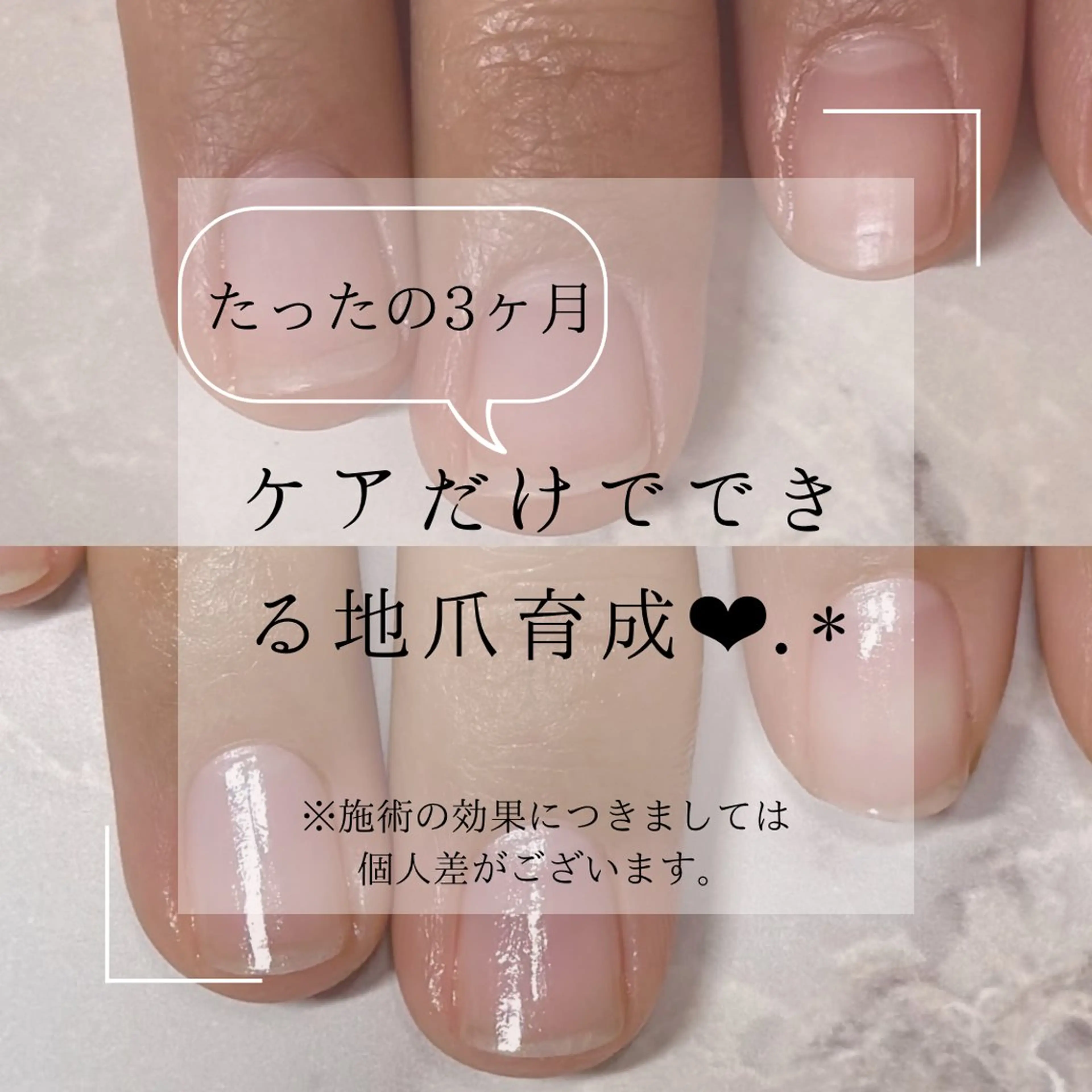 ショート ハンドケア Yuki S.Nailのネイルデザイン