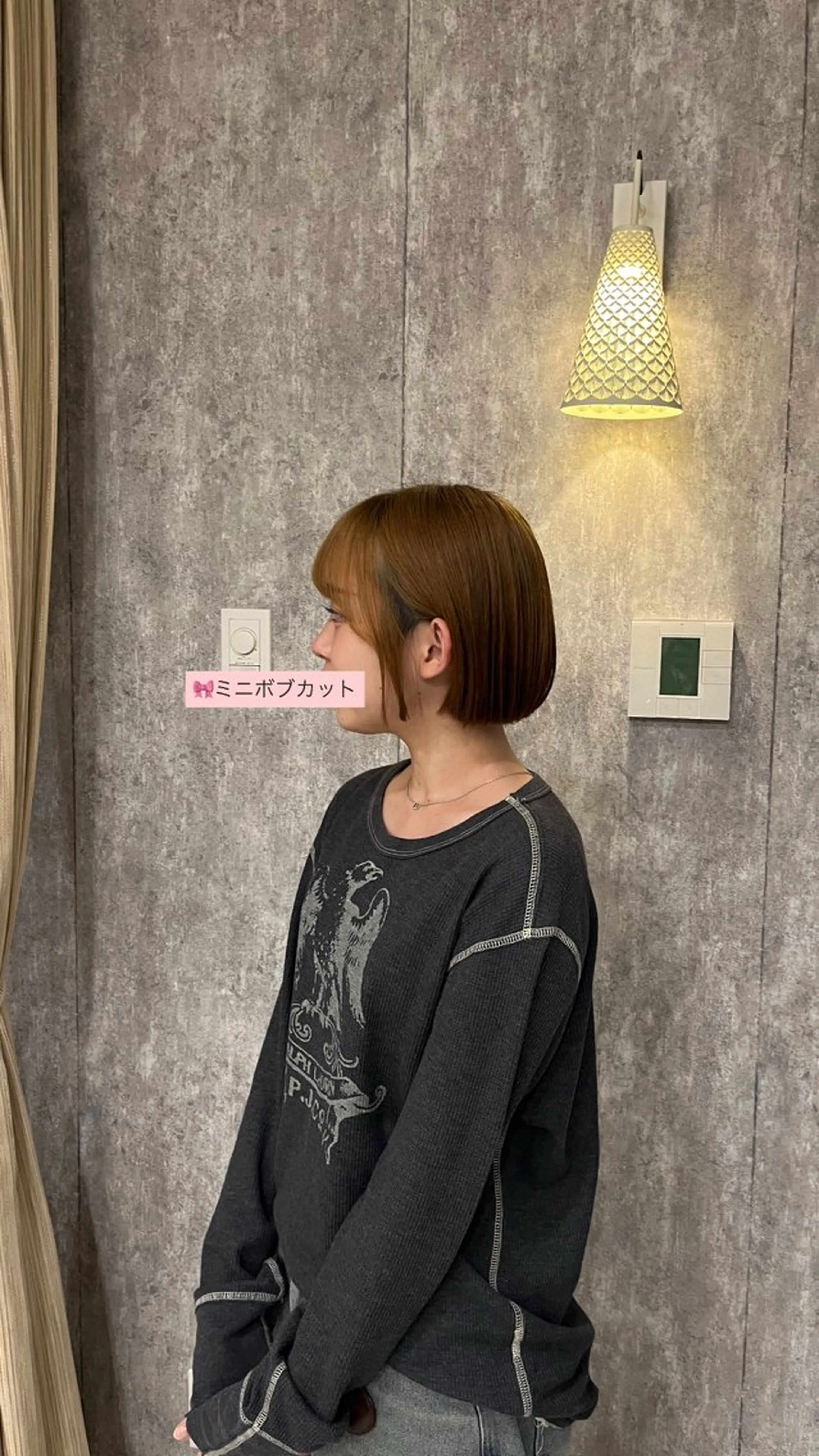 【レディースカット+髪質改善トリートメント👧🏻‎🎀】⚠️女性の方のみ⚠️口コミ必須ᝰ✍🏻𖤐の写真