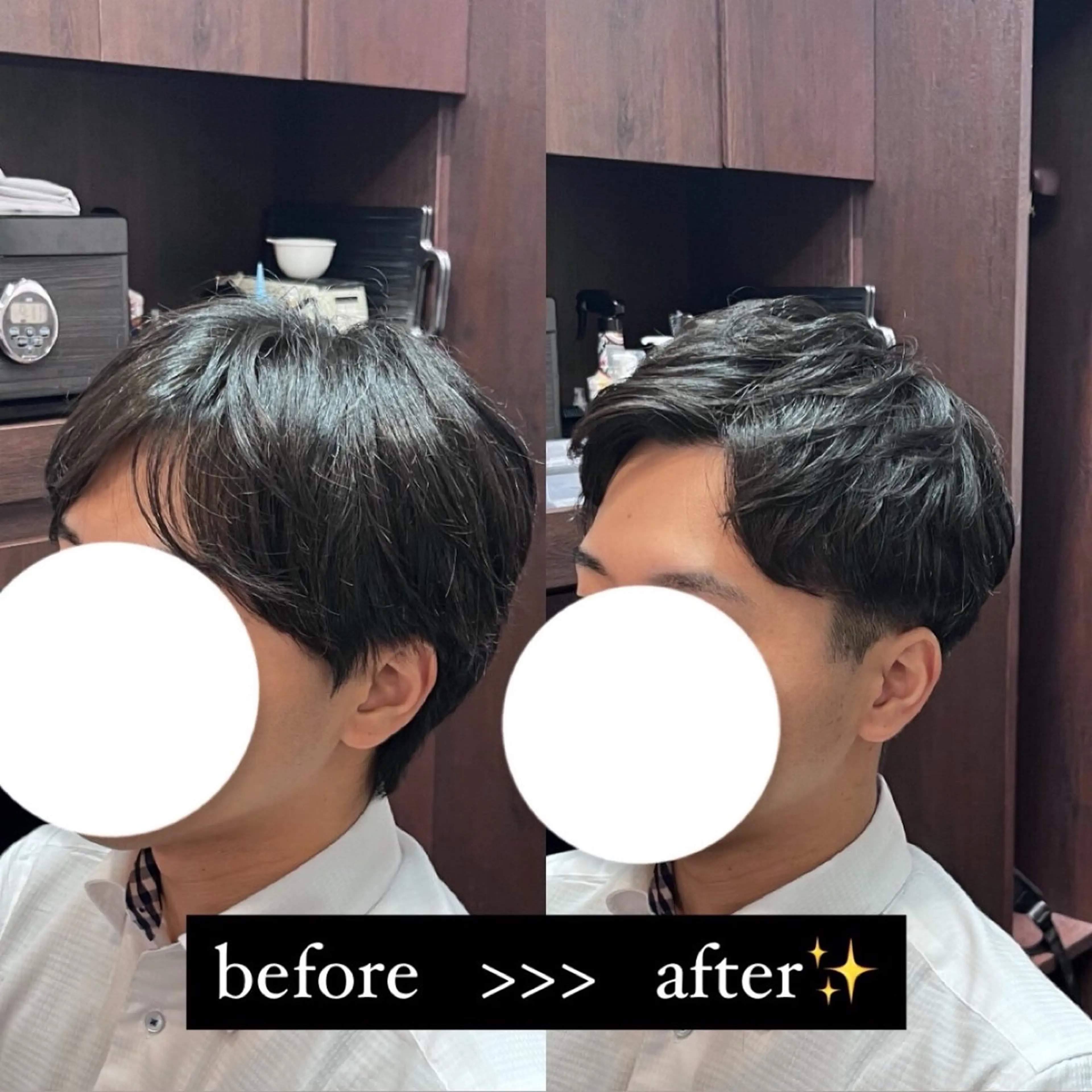 パーマ メンズ カット パーマ ホリウチ アヤネのヘアスタイル