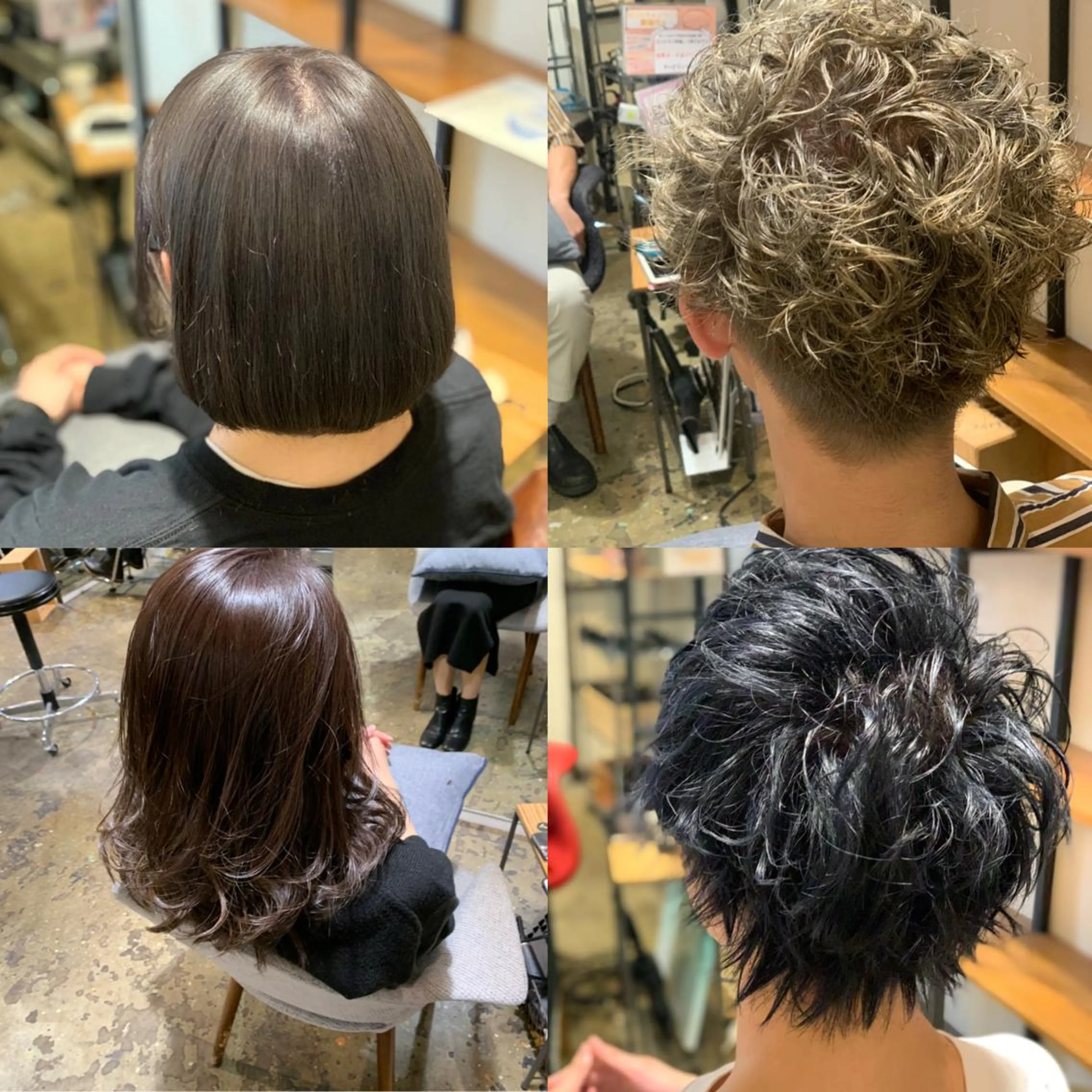 ミディアム カット ハイライト✨髪質改善 TAKAさんです😊のヘアスタイル