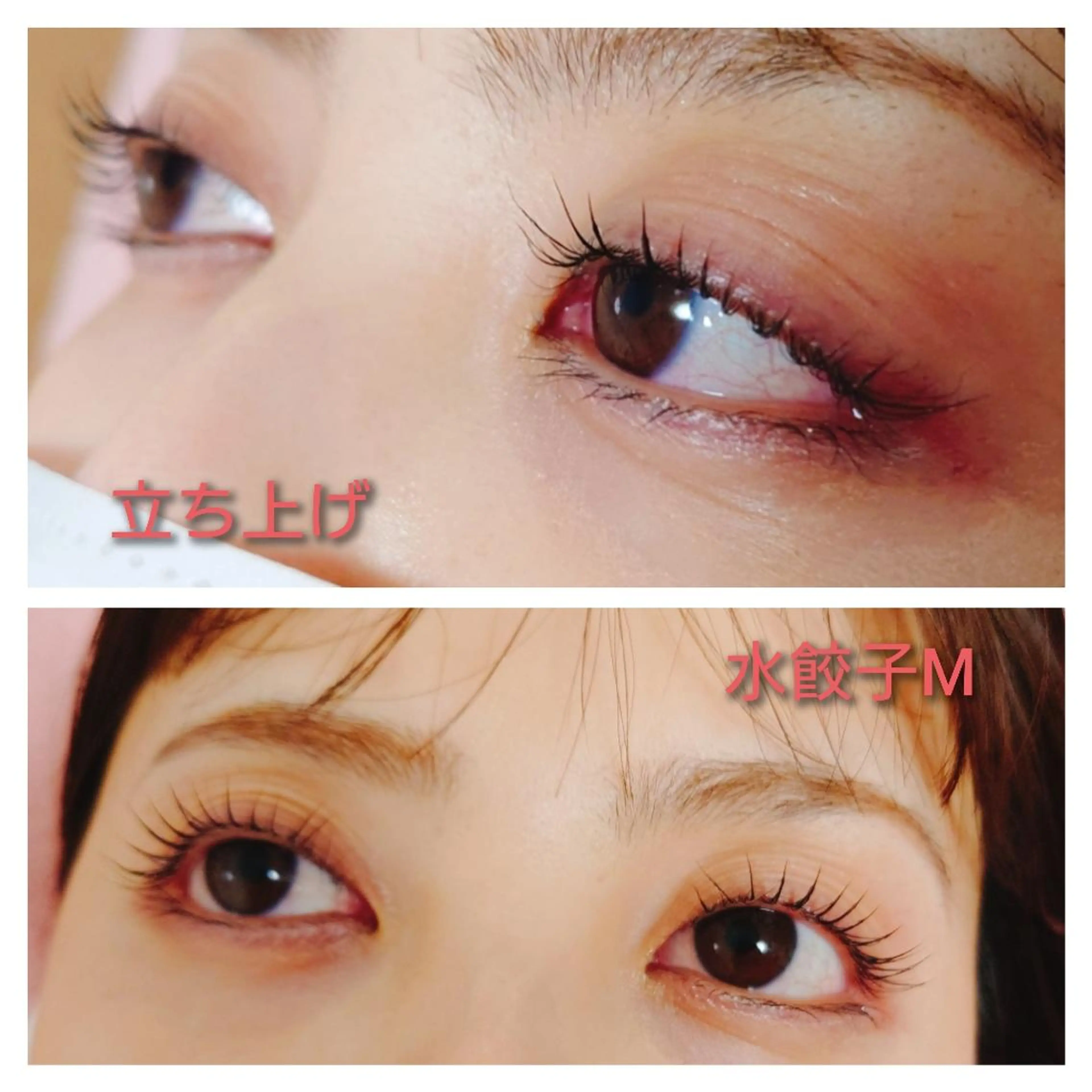 マツエク・マツパ 一重×まつ毛パーマ マツパ Beauty Salon Luana所属・Luanaまつパ脱毛 ハーブピーリング眉毛のマツエク・マツパデザイン