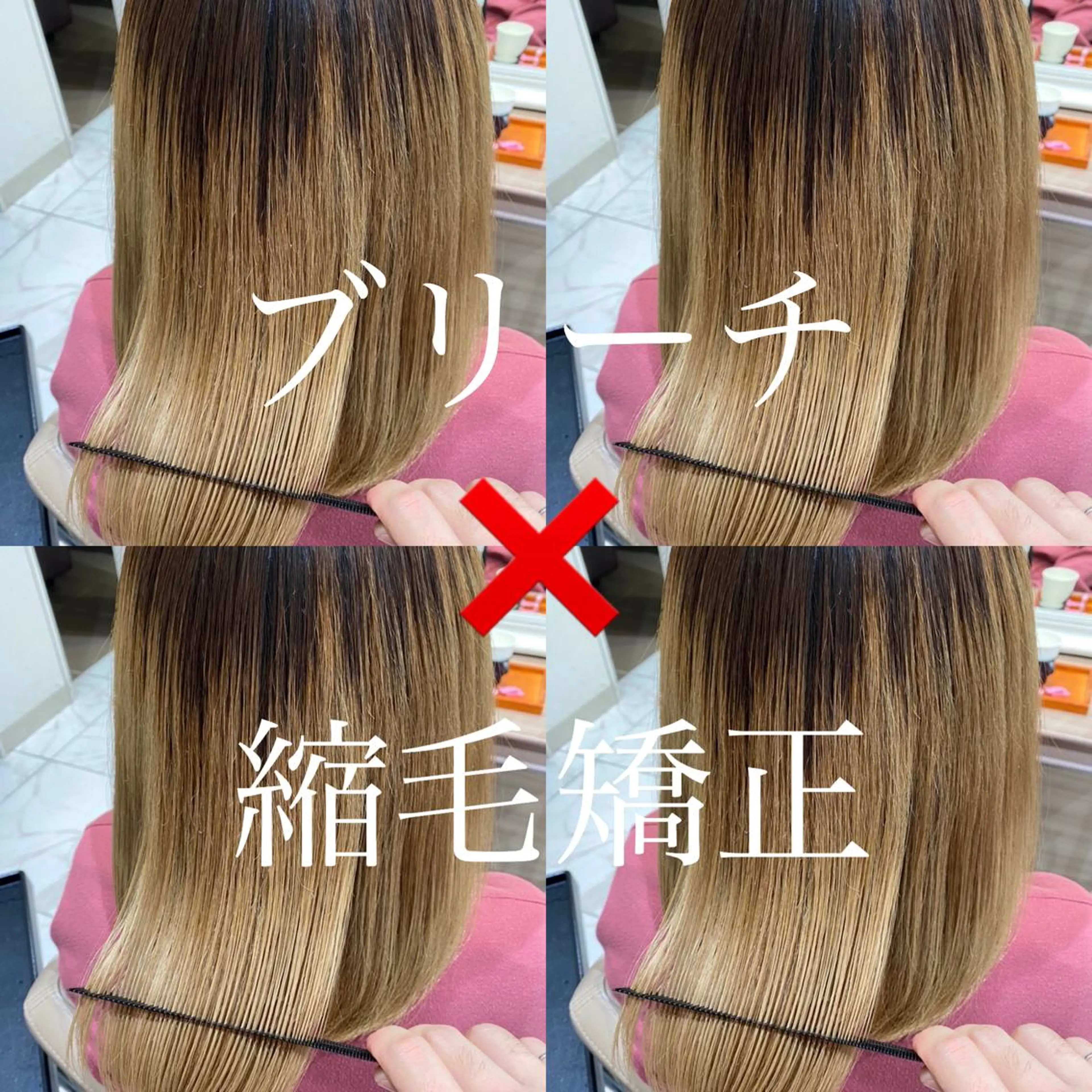セミロング パーマ CURE nex the salon所属・清野 大のヘアスタイル