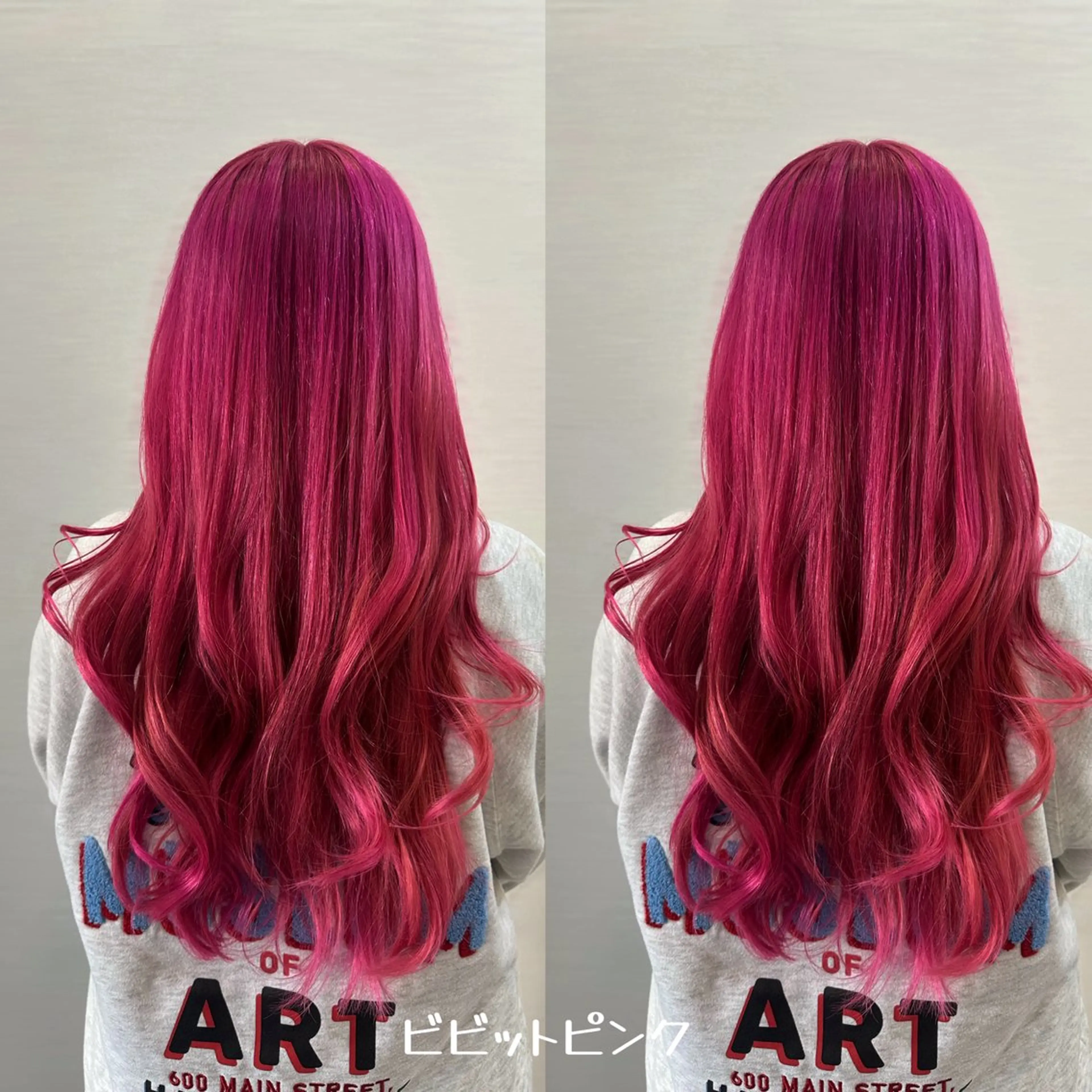 ロング ヘアカラー トリートメント lovis ゆうあのヘアスタイル