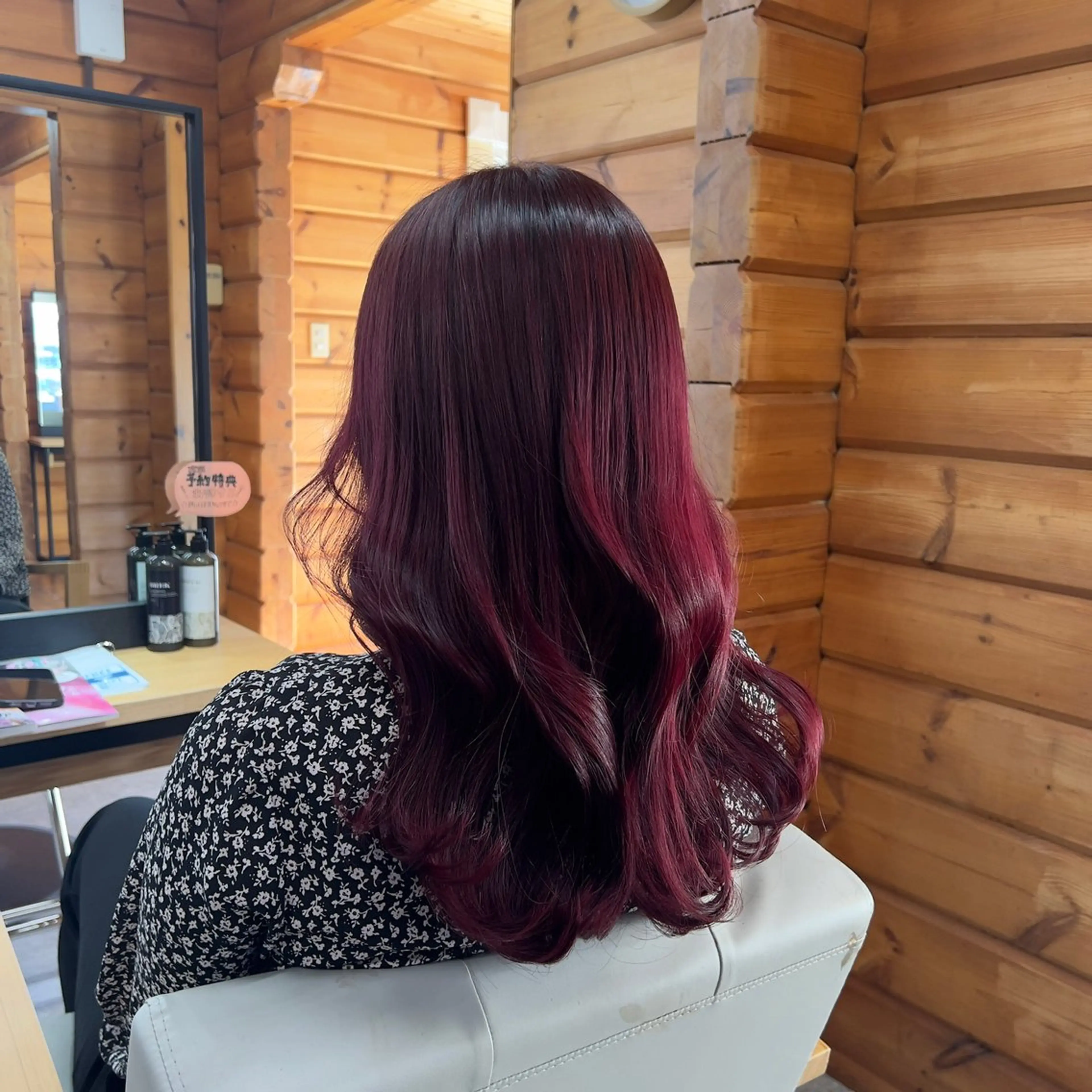 ロング カット ヘアカラー トリートメント BREKもりの里店所属・川原 彰馬のヘアスタイル