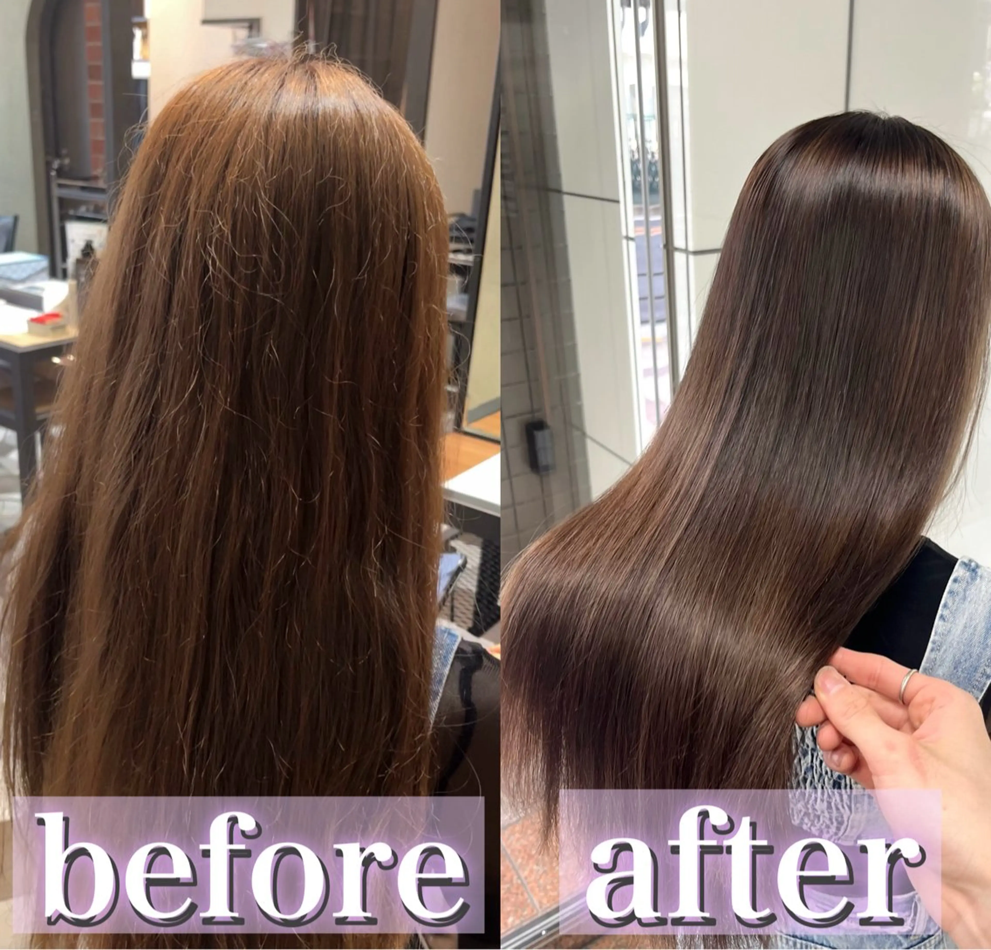ロング カット ヘアカラー 縮毛矯正 トリートメント 石原 悠貴のヘアスタイル