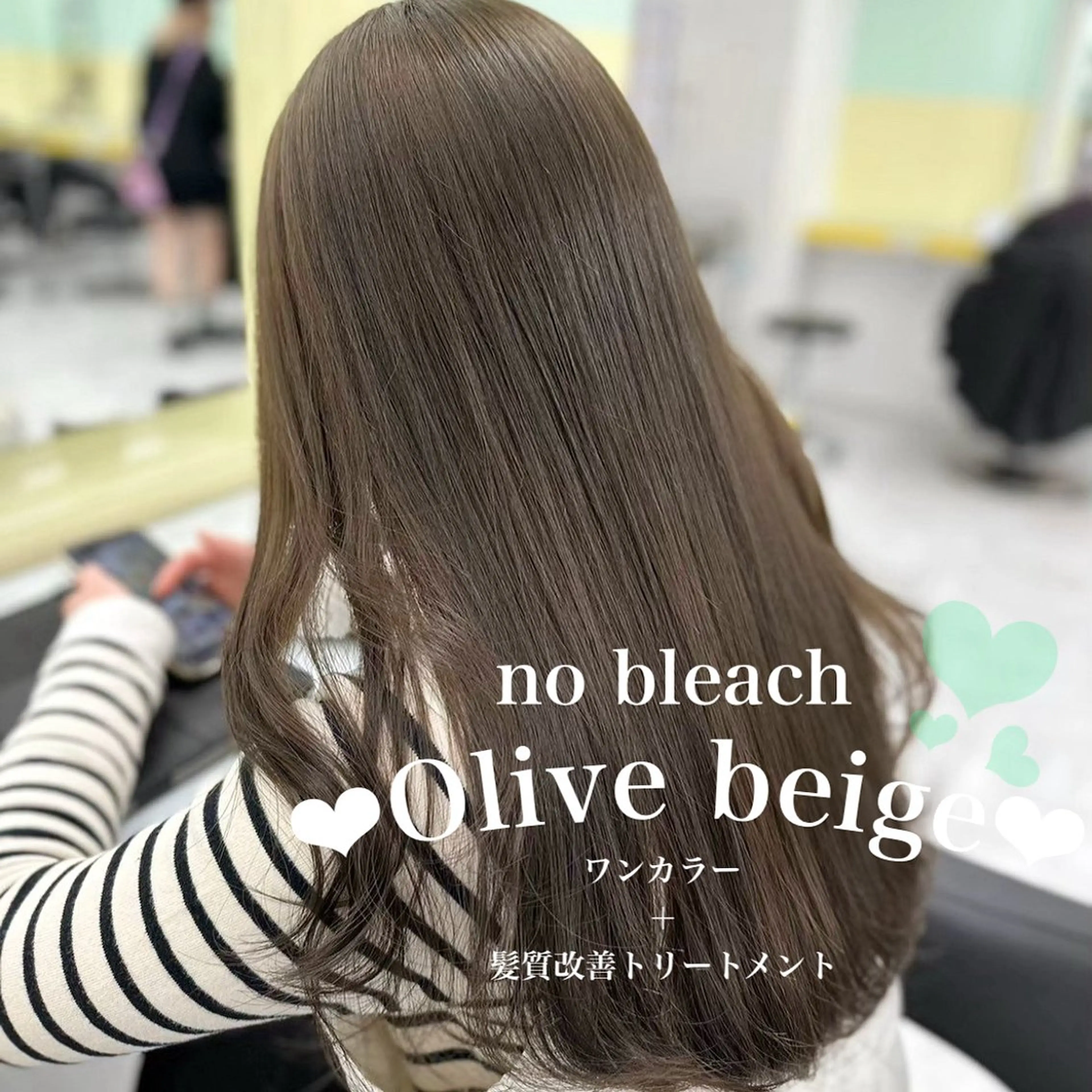 ロング カラー 🍑透明感color 🍑MOMOKA🍑のヘアスタイル
