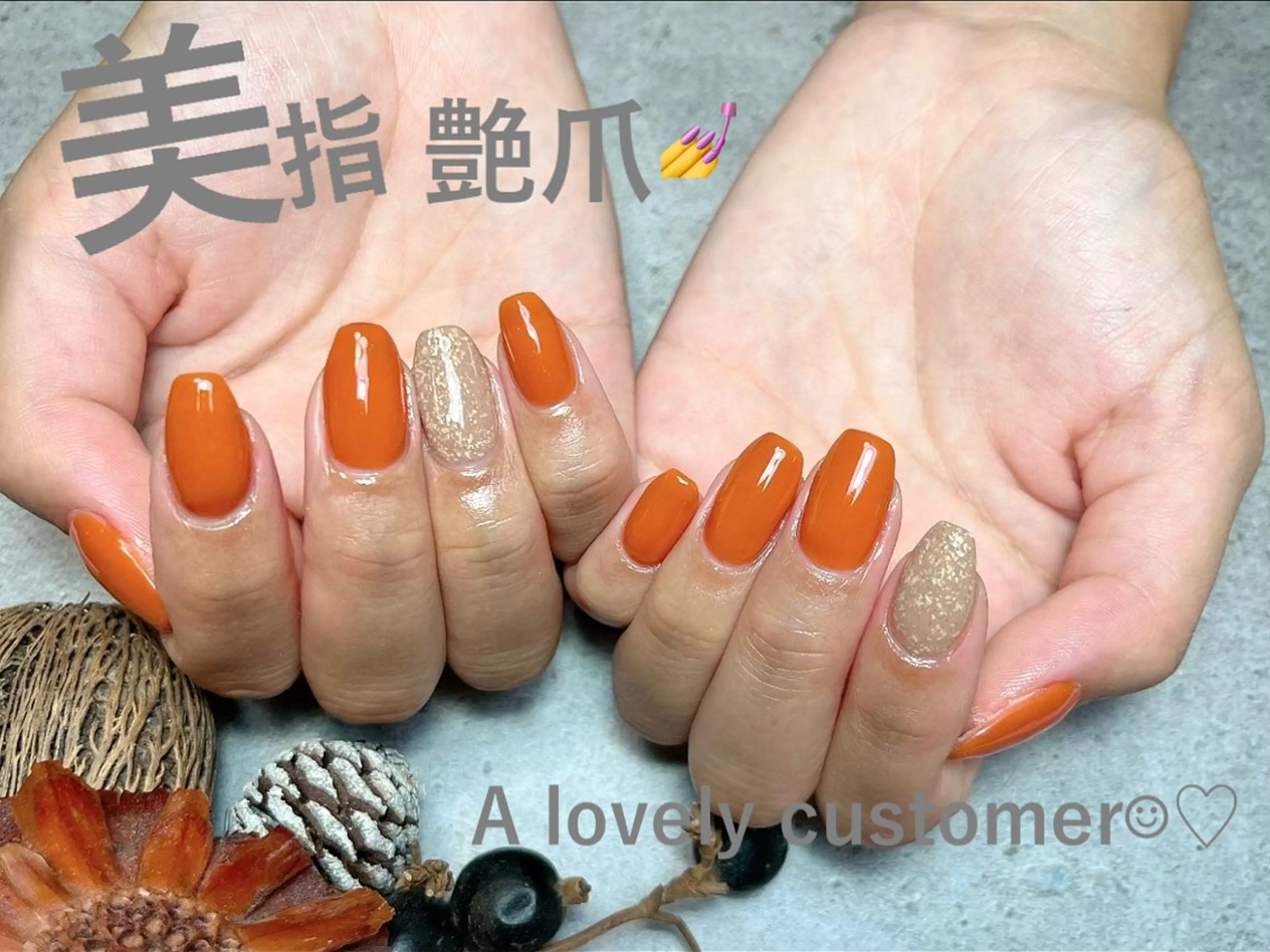 ネイル ♾nail 恵美のマツエク・マツパデザイン