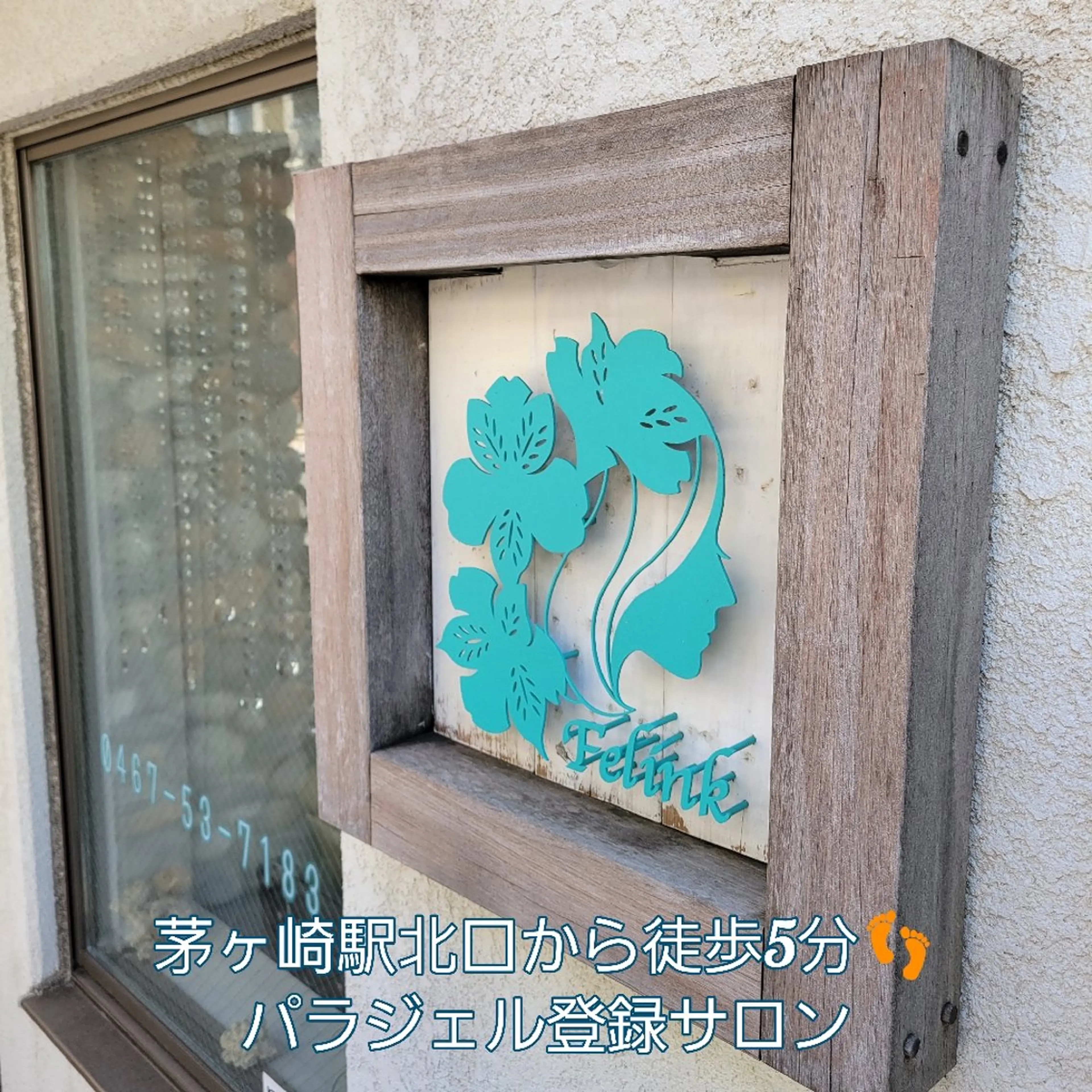 ネイル ジェルネイル パラジェル Nail&Eyelash ビューティーサロンFelink所属・felink  miyuki のネイルデザイン