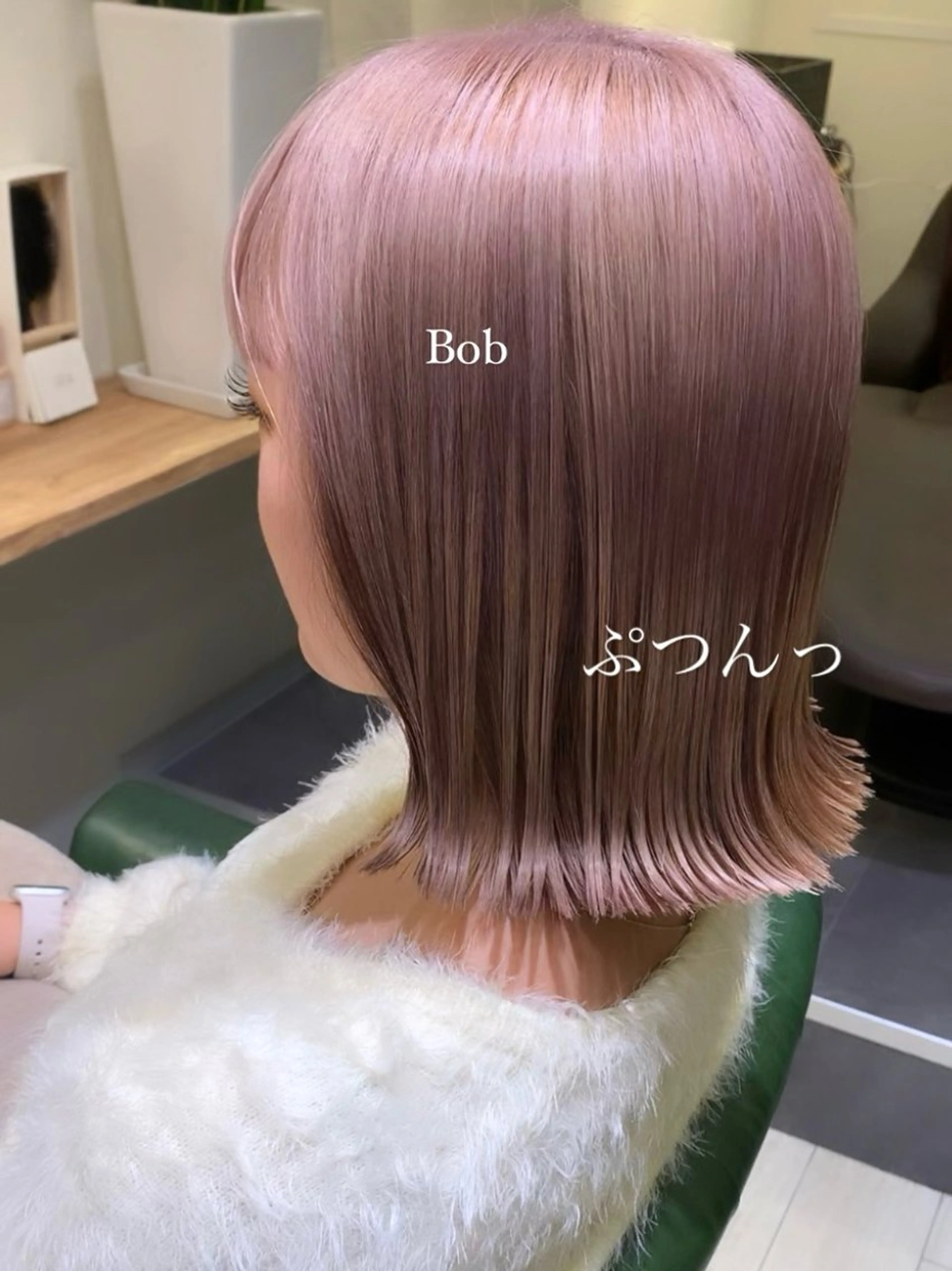 ミディアム カット ヘアカラー 美容師＆アイリスト 🎀KYONOのマツエク・マツパデザイン